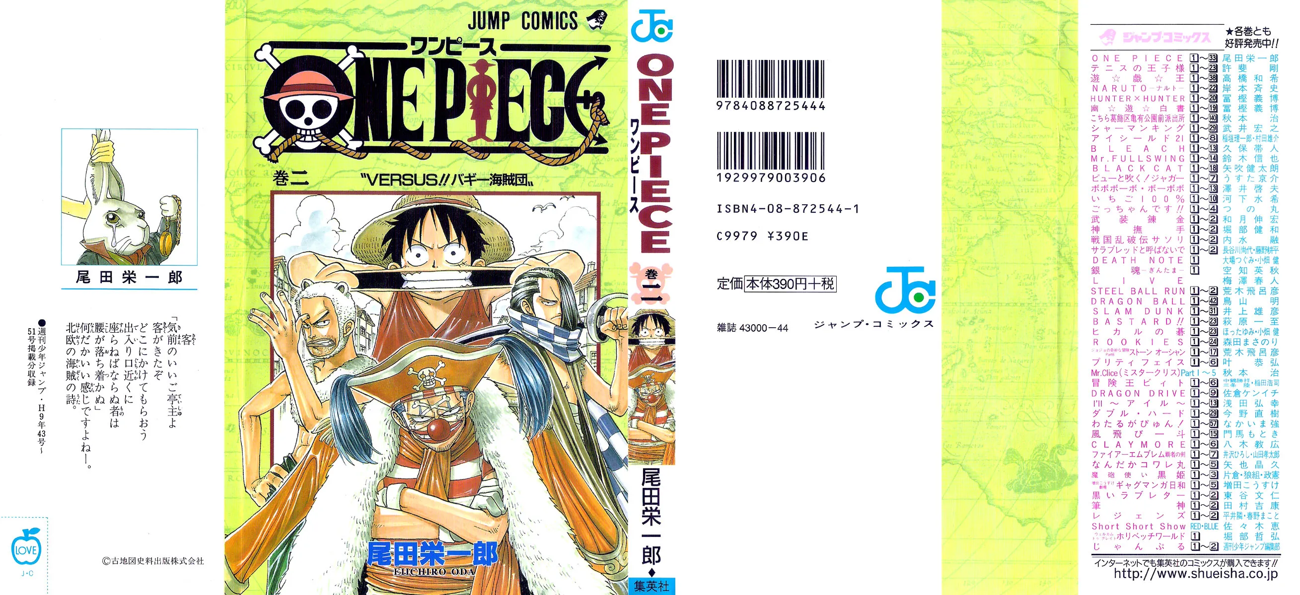 Read One Piece pt_BR Manga Online