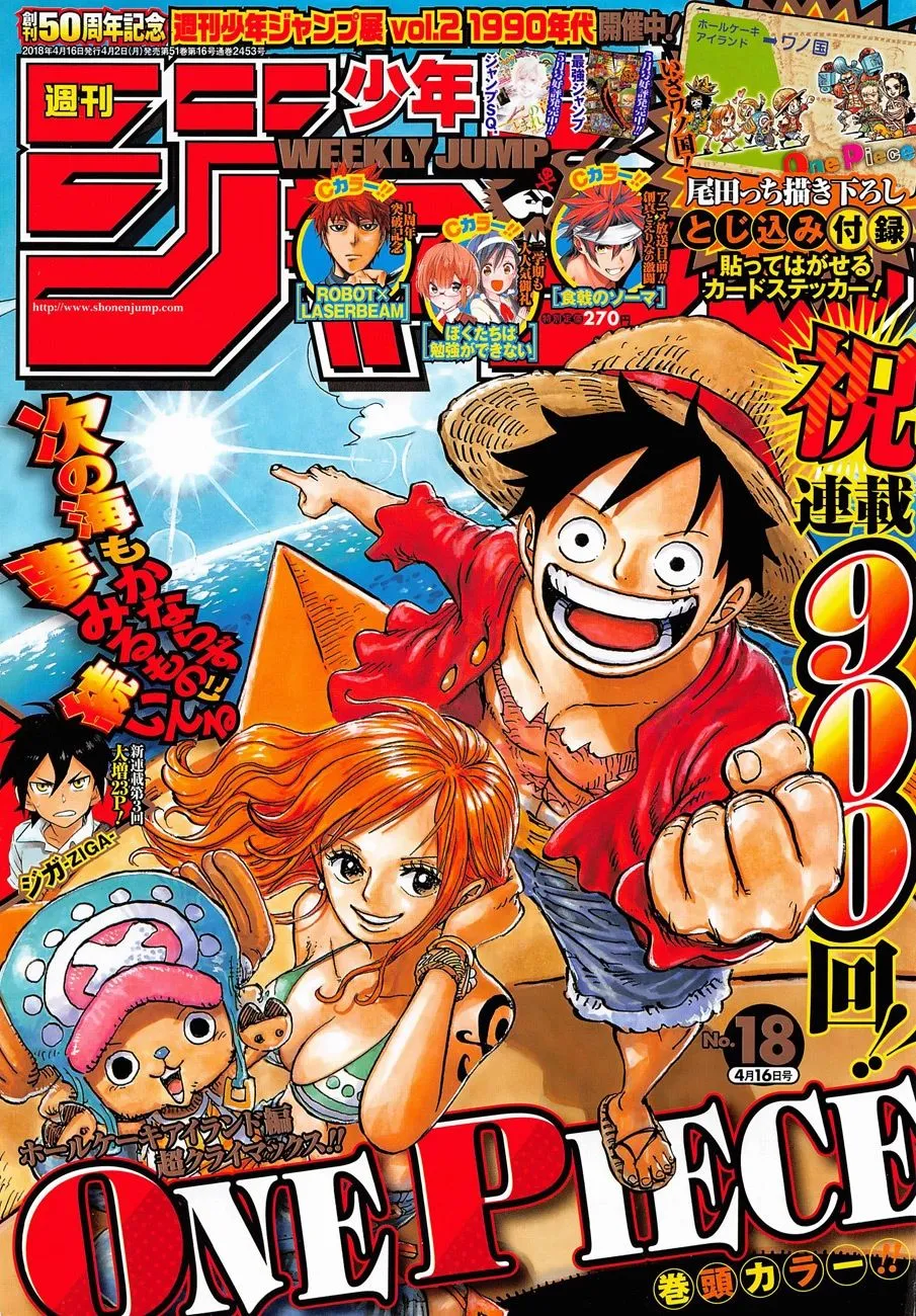 Read One Piece pt_BR Manga Online