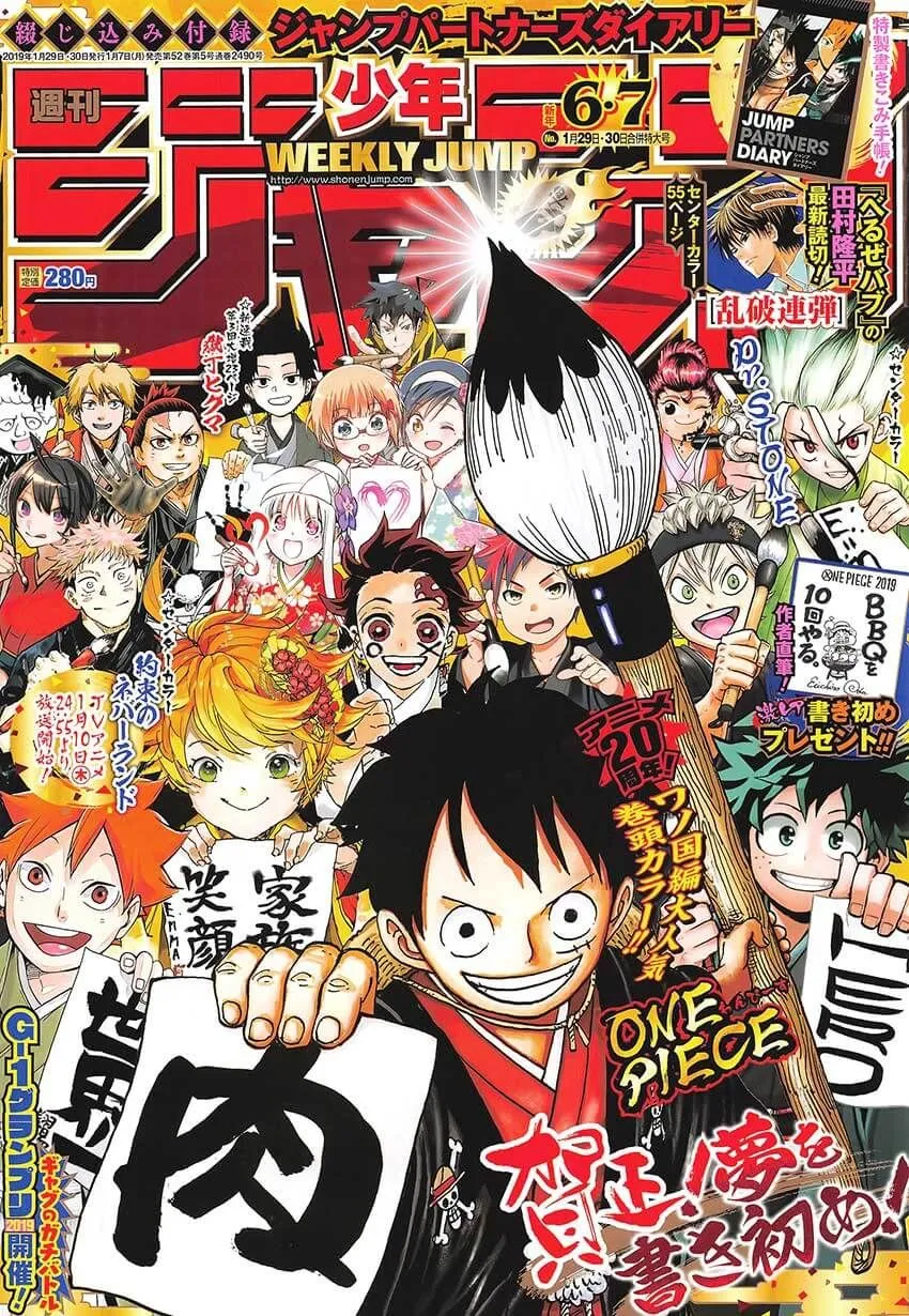 Read One Piece pt_BR Manga Online