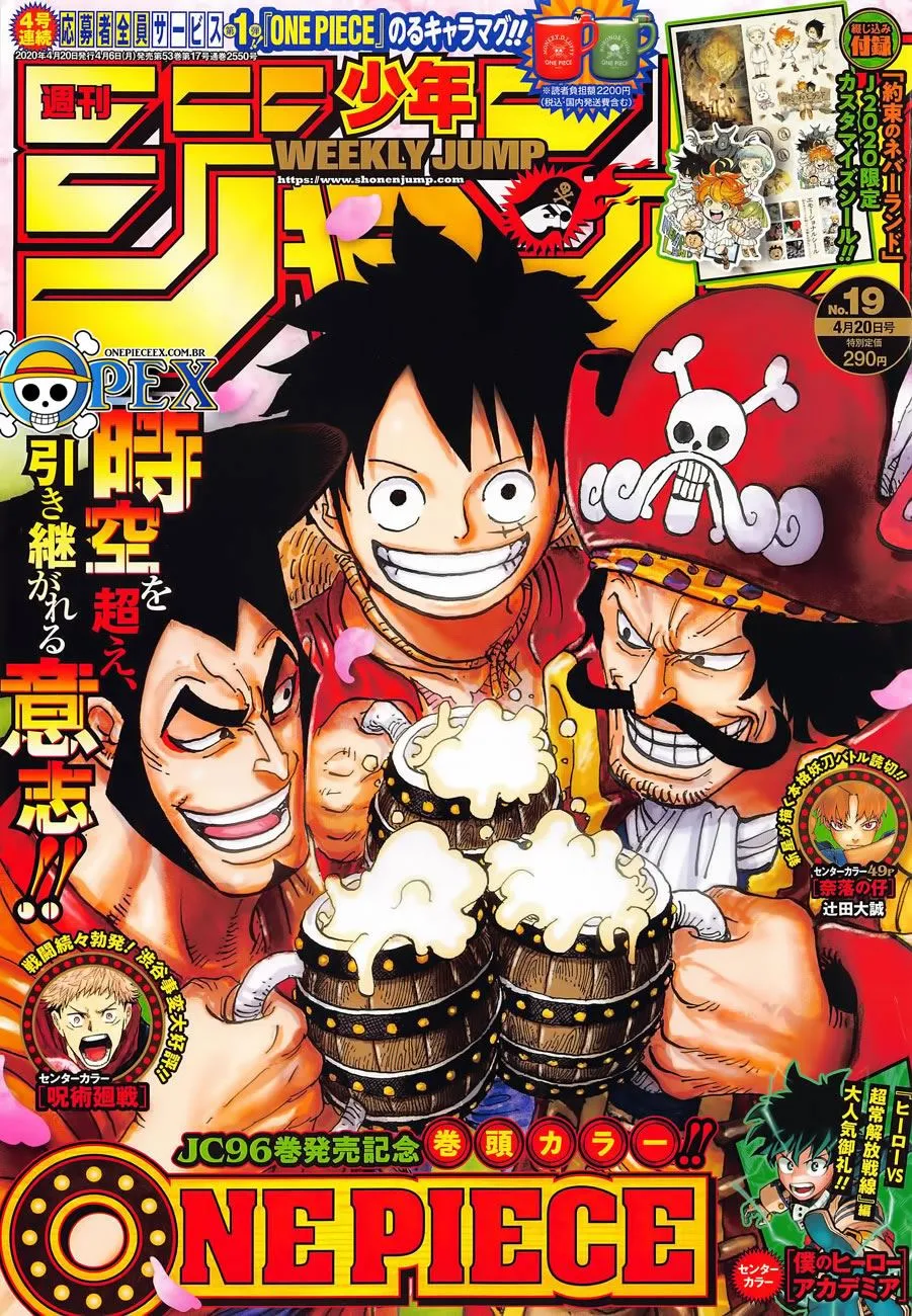 Read One Piece pt_BR Manga Online