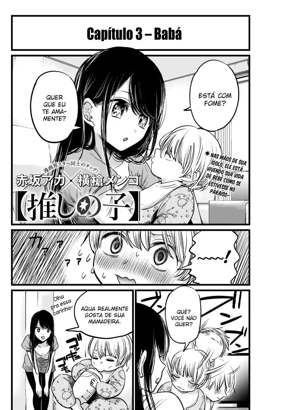 Read Oshi no Ko pt_BR Manga Online