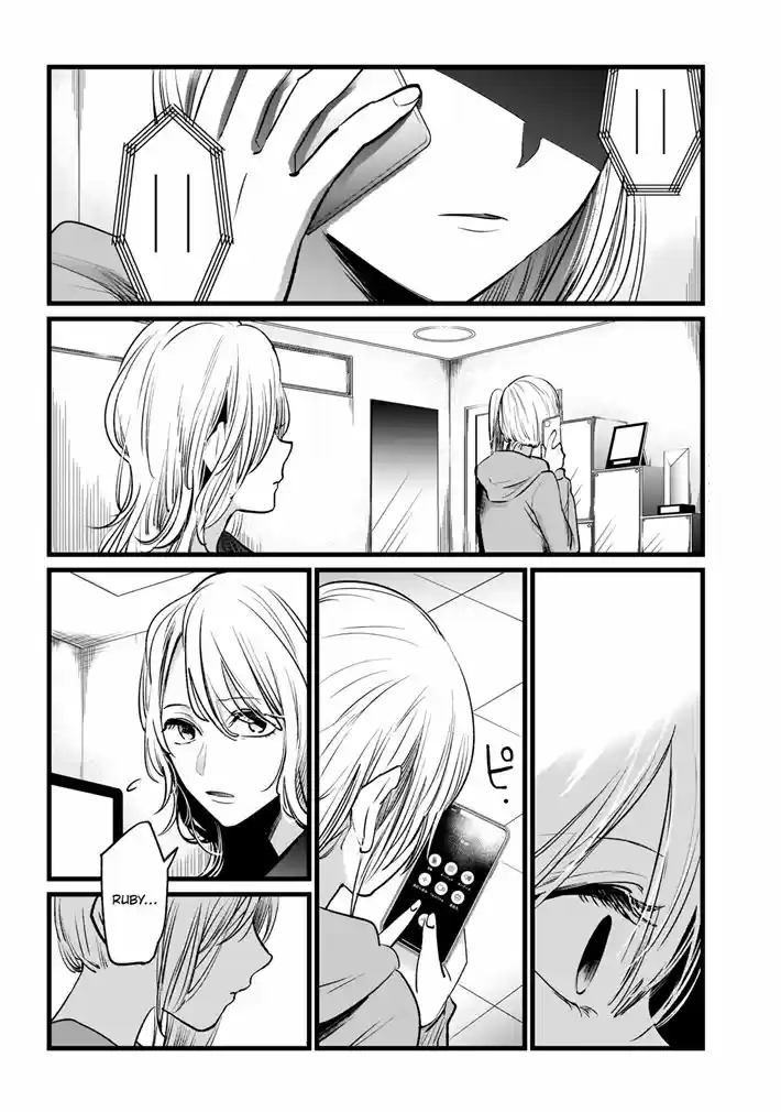 Read Oshi no Ko pt_BR Manga Online