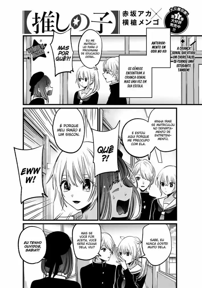 Read Oshi no Ko pt_BR Manga Online