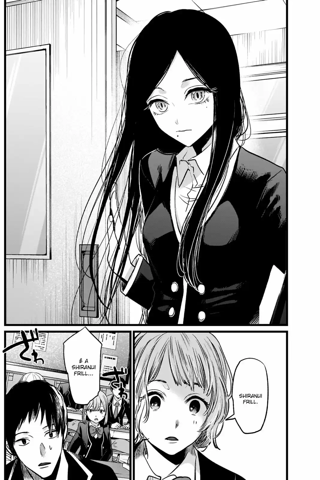 Read Oshi no Ko pt_BR Manga Online
