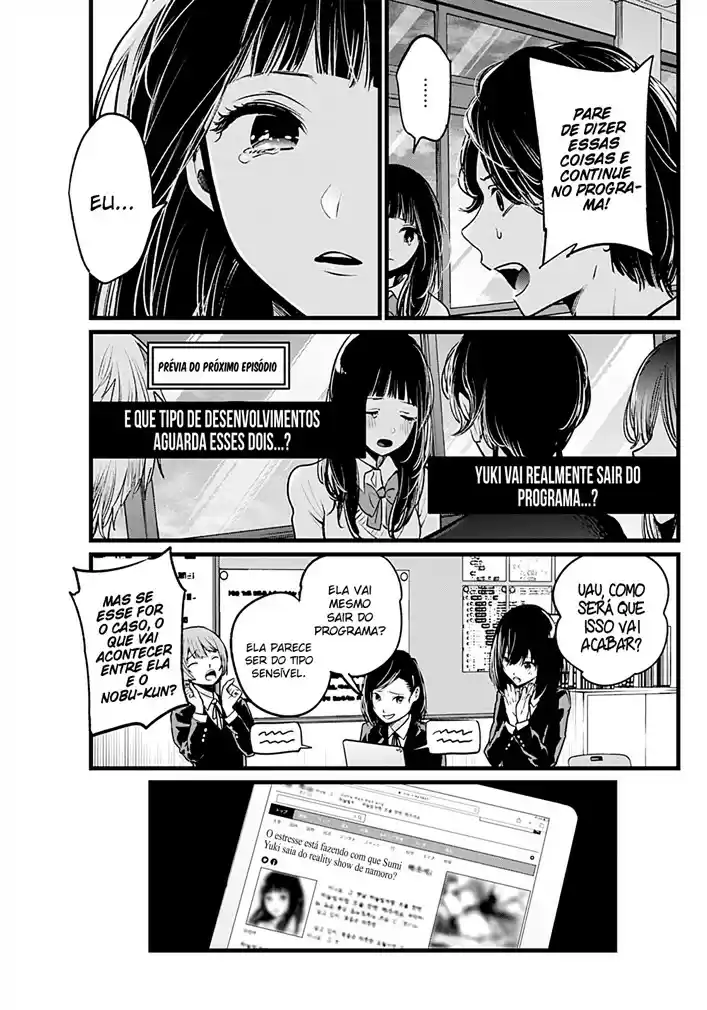 Read Oshi no Ko pt_BR Manga Online