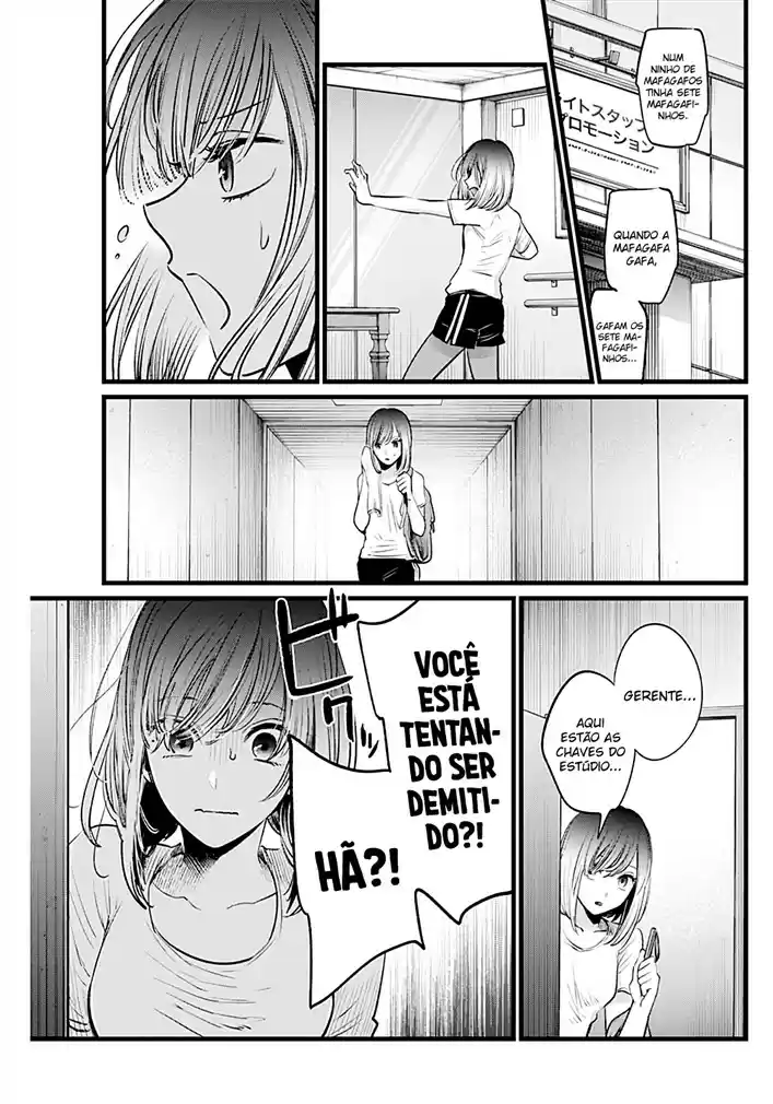 Read Oshi no Ko pt_BR Manga Online