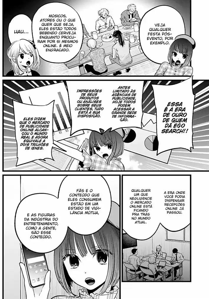 Read Oshi no Ko pt_BR Manga Online