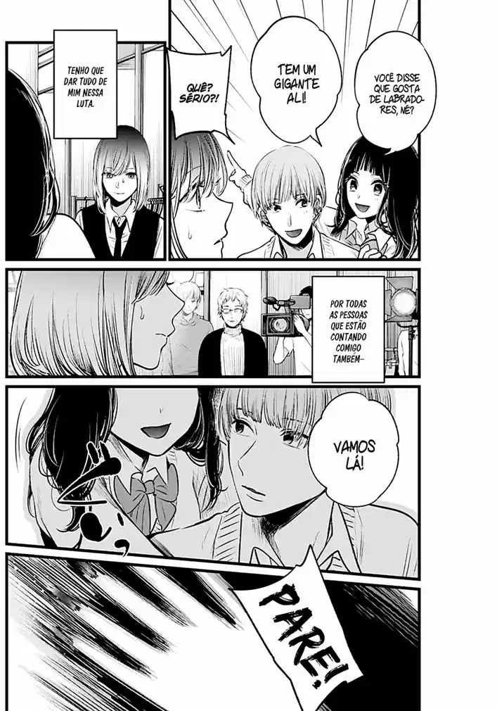 Read Oshi no Ko pt_BR Manga Online