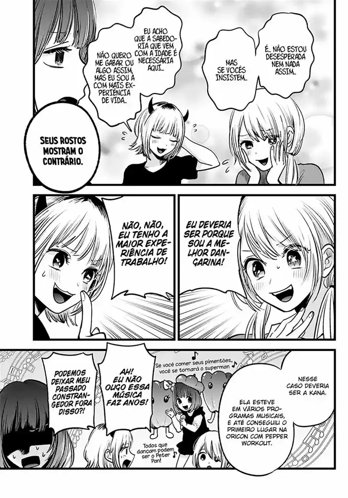 Read Oshi no Ko pt_BR Manga Online