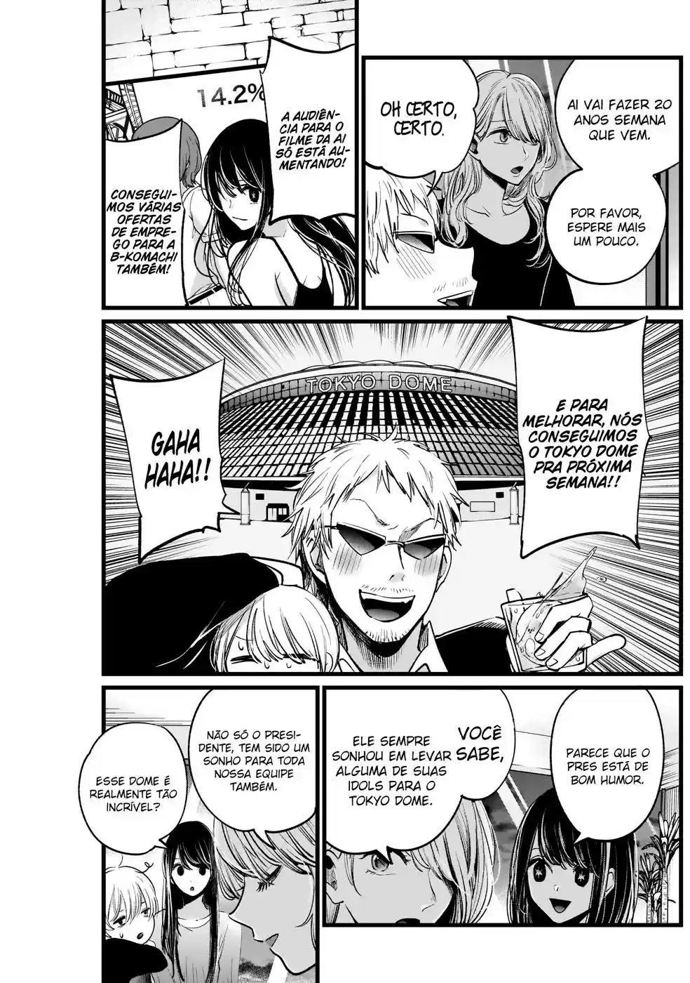 Read Oshi no Ko pt_BR Manga Online