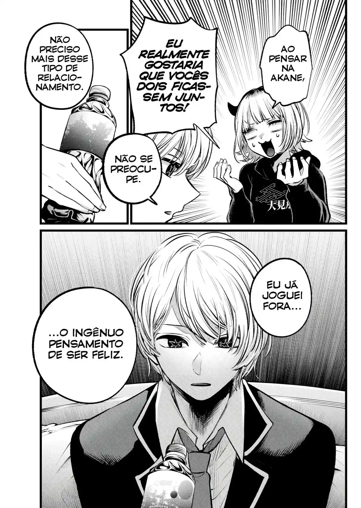 Read Oshi no Ko pt_BR Manga Online