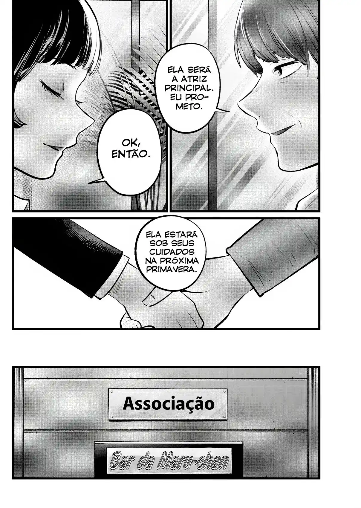 Read Oshi no Ko pt_BR Manga Online