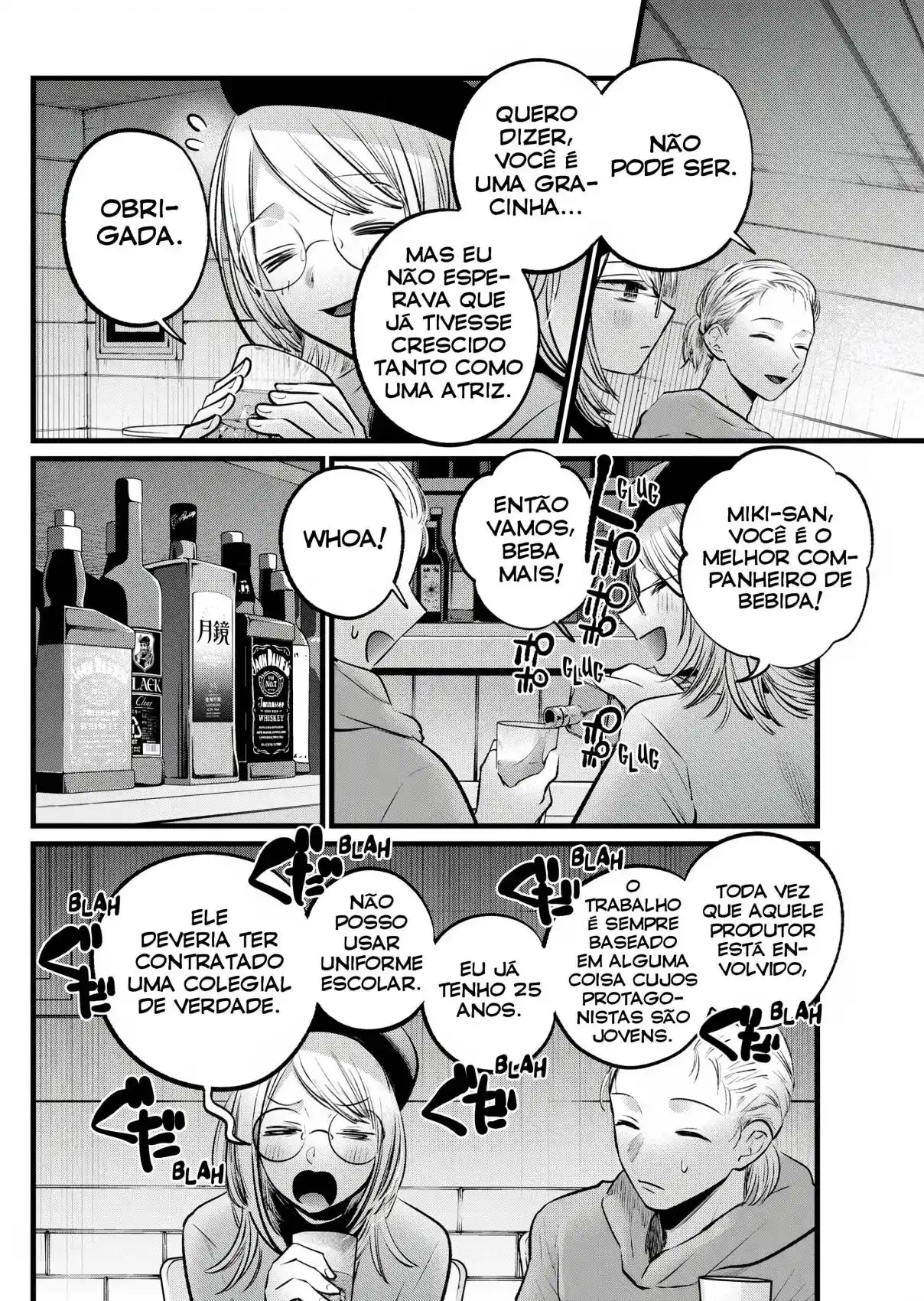 Read Oshi no Ko pt_BR Manga Online