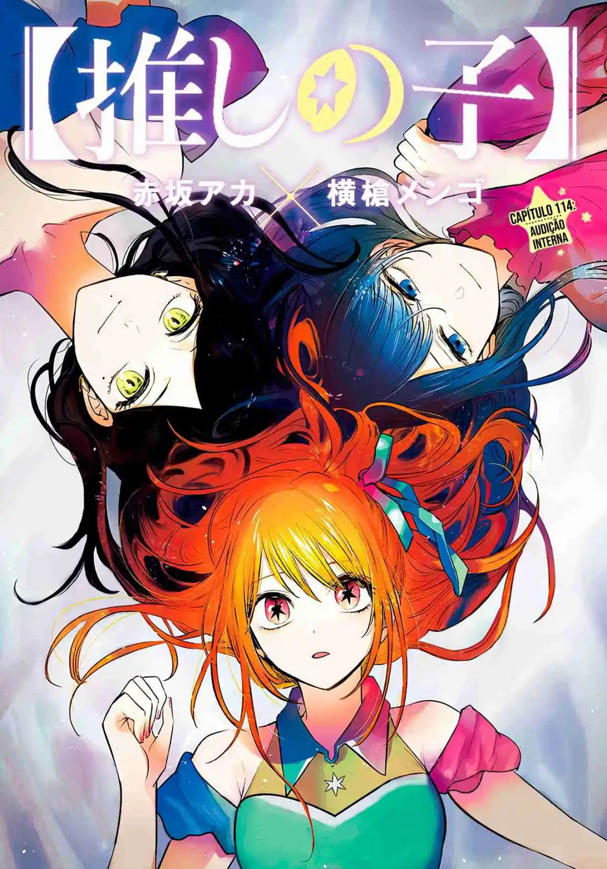 Read Oshi no Ko pt_BR Manga Online