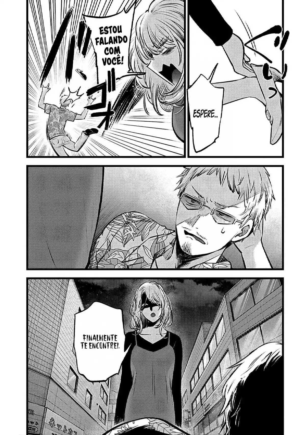 Read Oshi no Ko pt_BR Manga Online