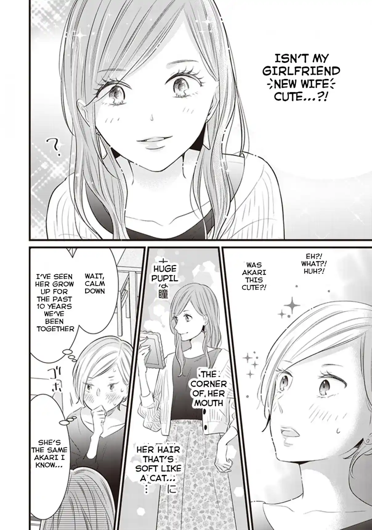 Read Oshi no Ko pt_BR Manga Online