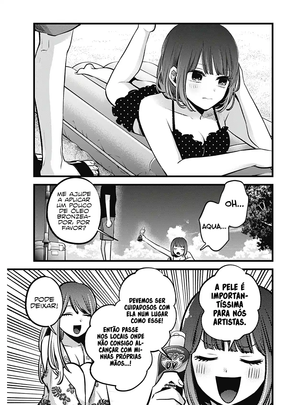 Read Oshi no Ko pt_BR Manga Online