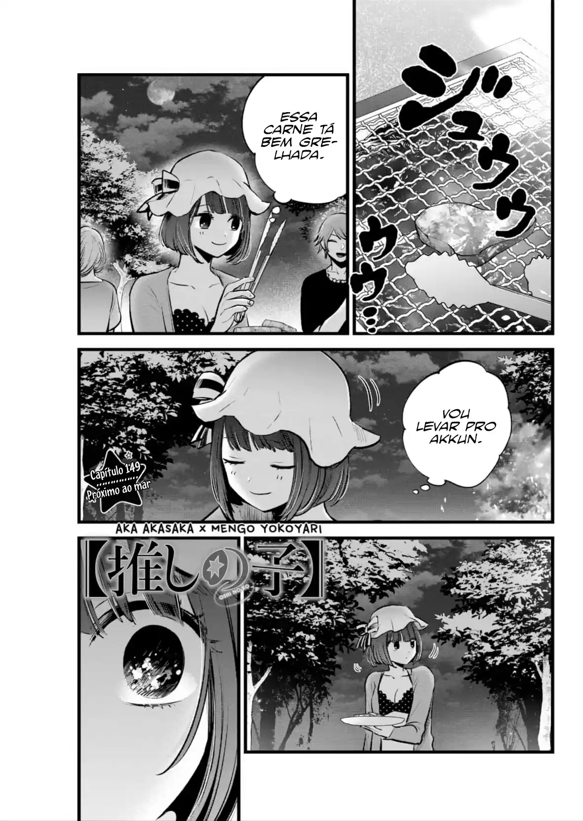 Read Oshi no Ko pt_BR Manga Online