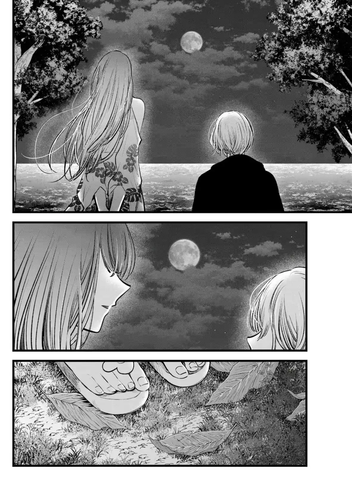 Read Oshi no Ko pt_BR Manga Online