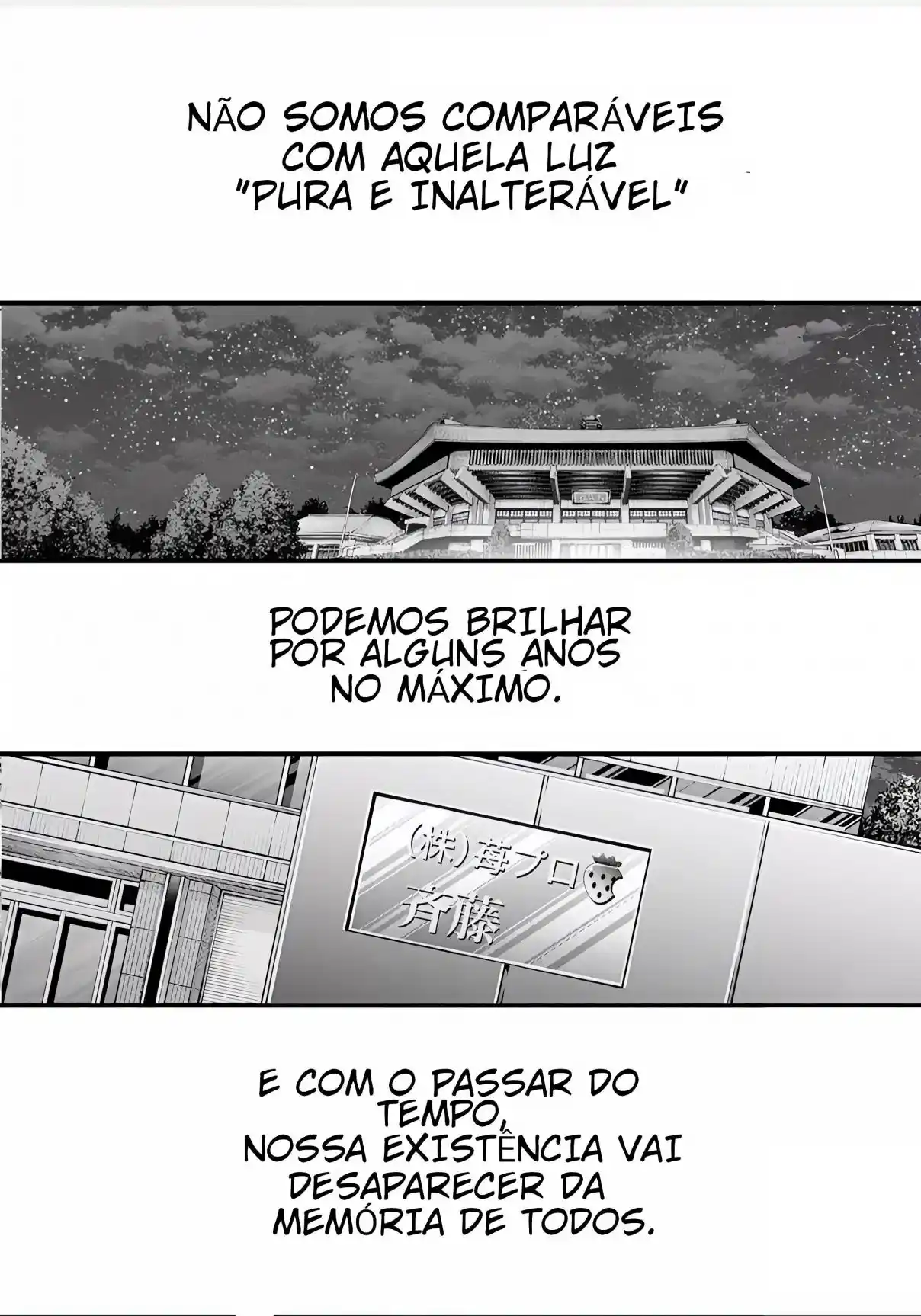 Read Oshi no Ko pt_BR Manga Online