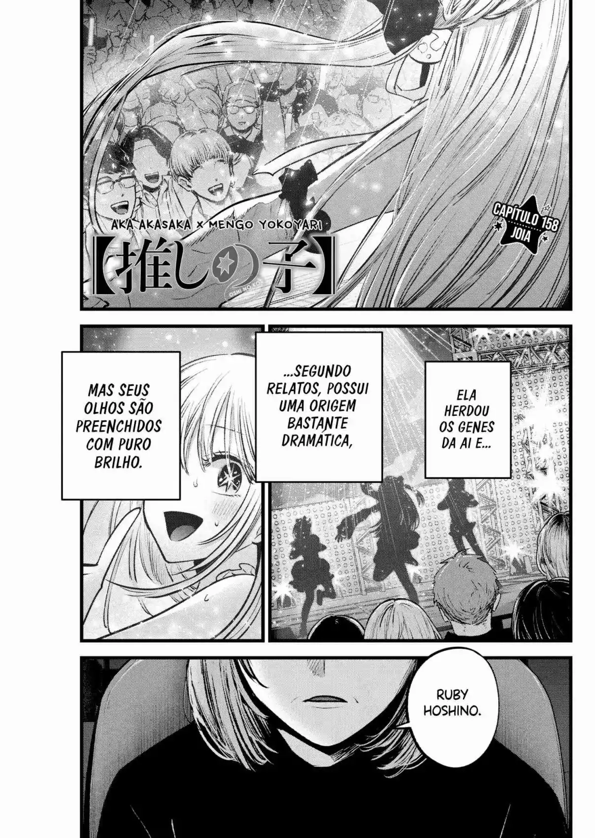 Read Oshi no Ko pt_BR Manga Online