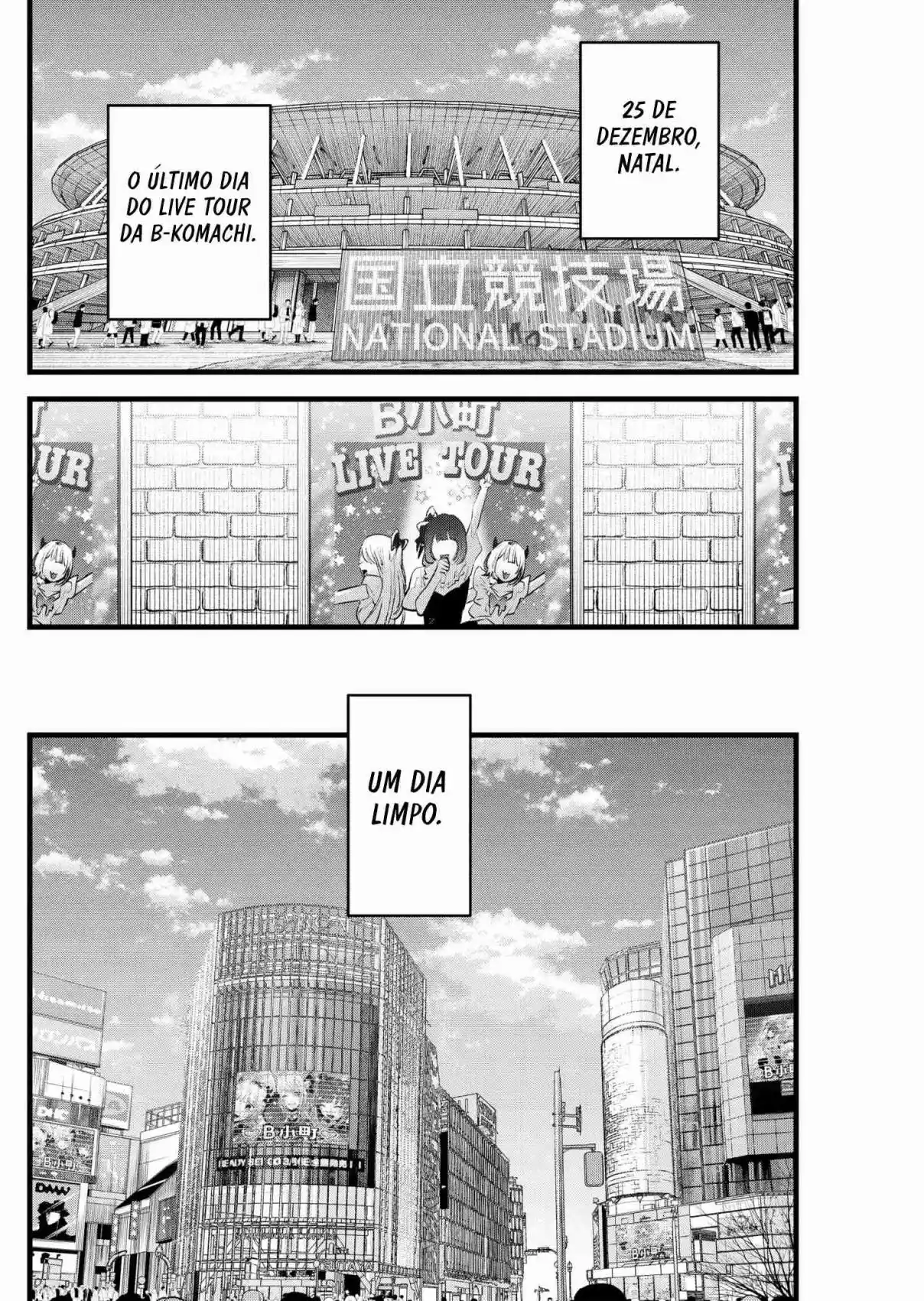 Read Oshi no Ko pt_BR Manga Online