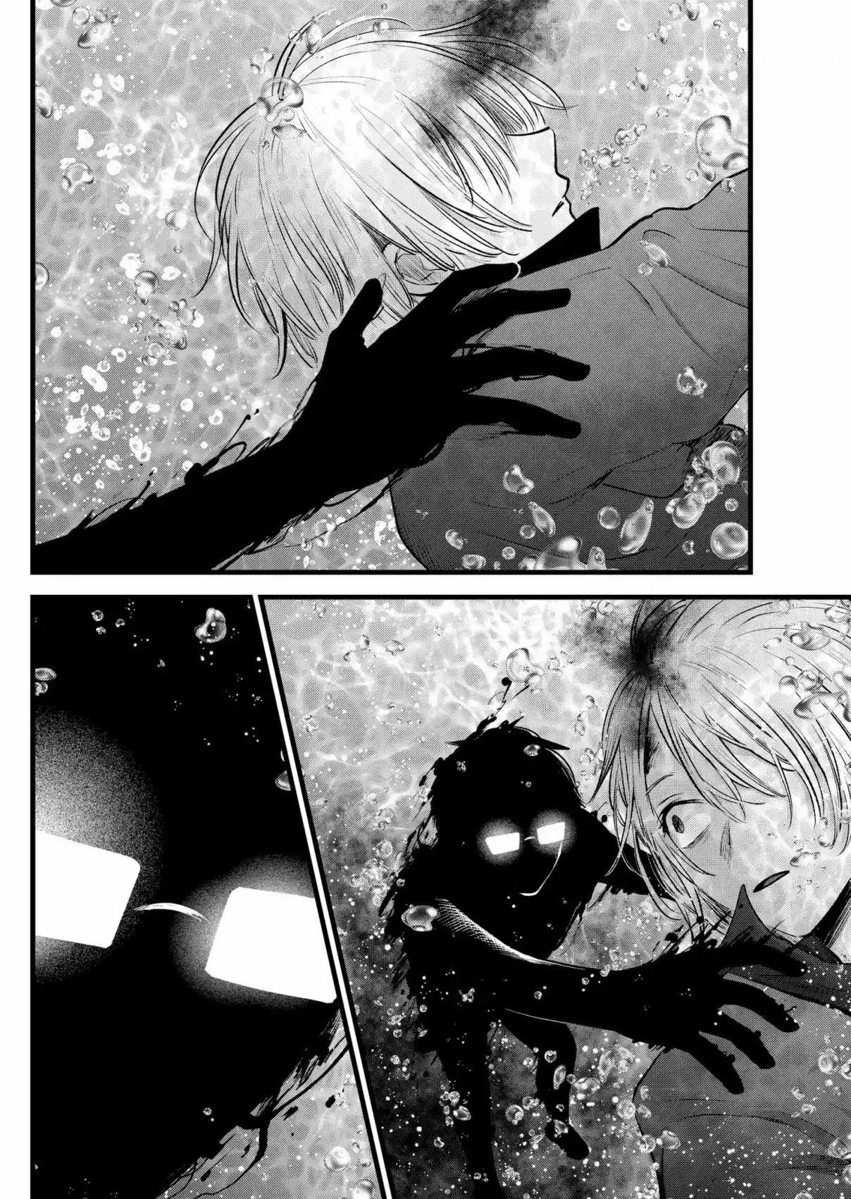Read Oshi no Ko pt_BR Manga Online