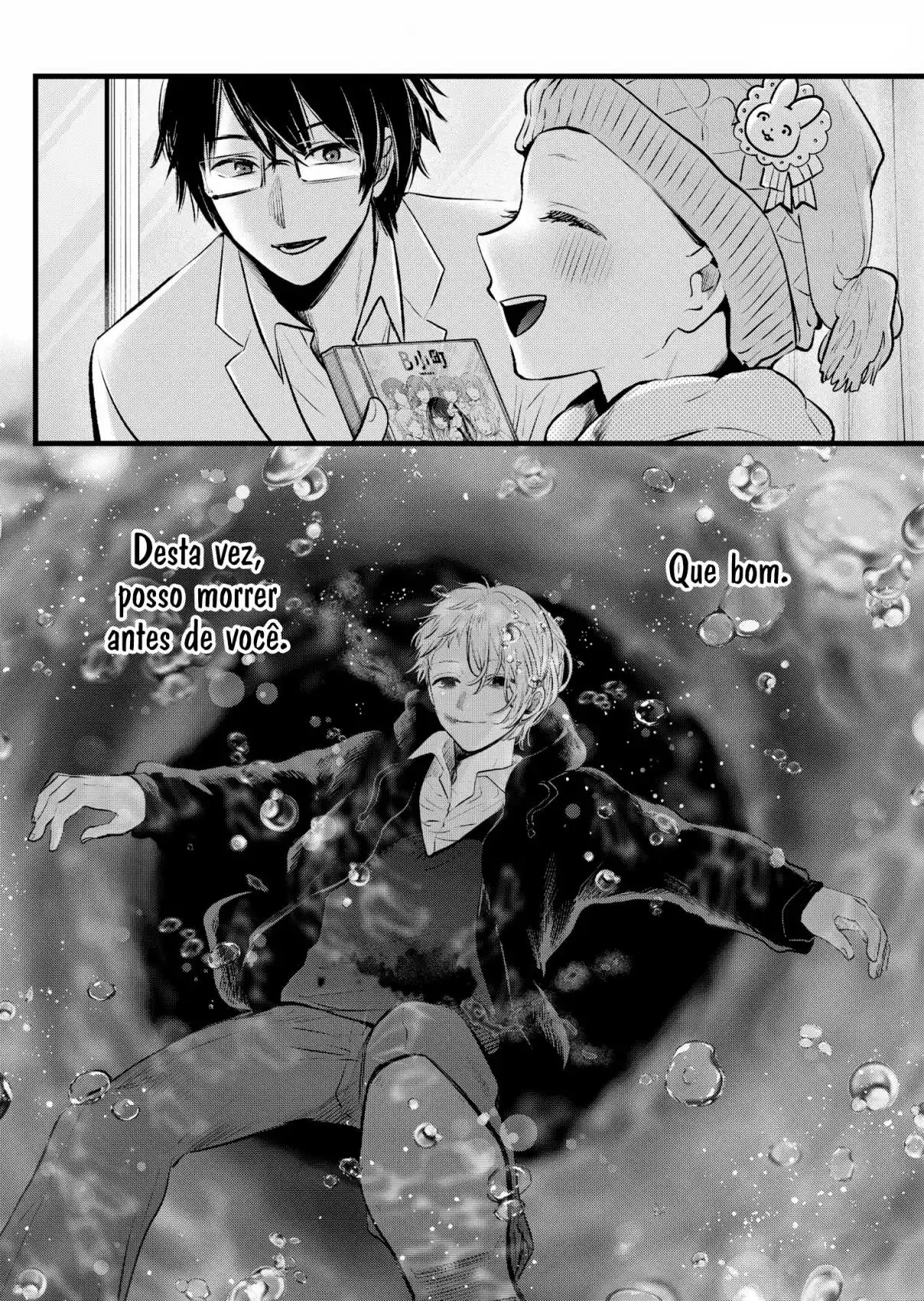 Read Oshi no Ko pt_BR Manga Online