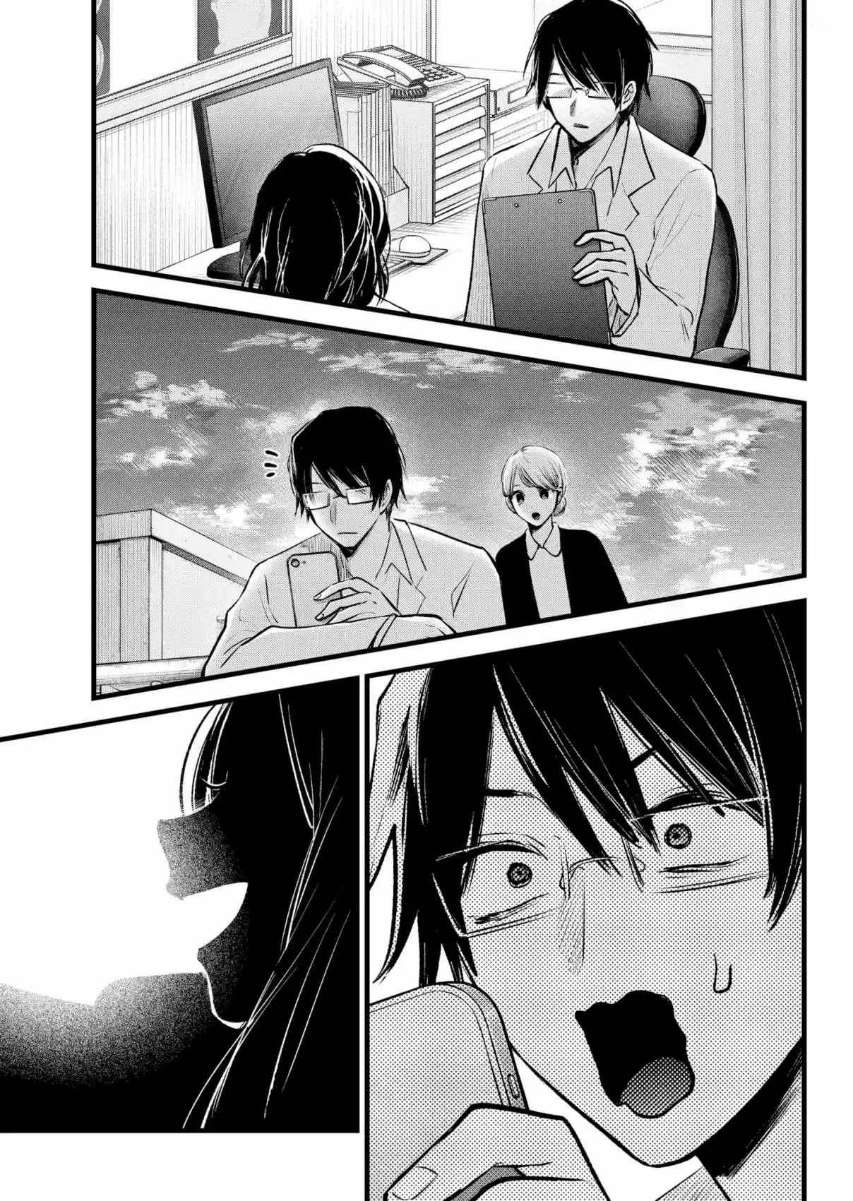 Read Oshi no Ko pt_BR Manga Online