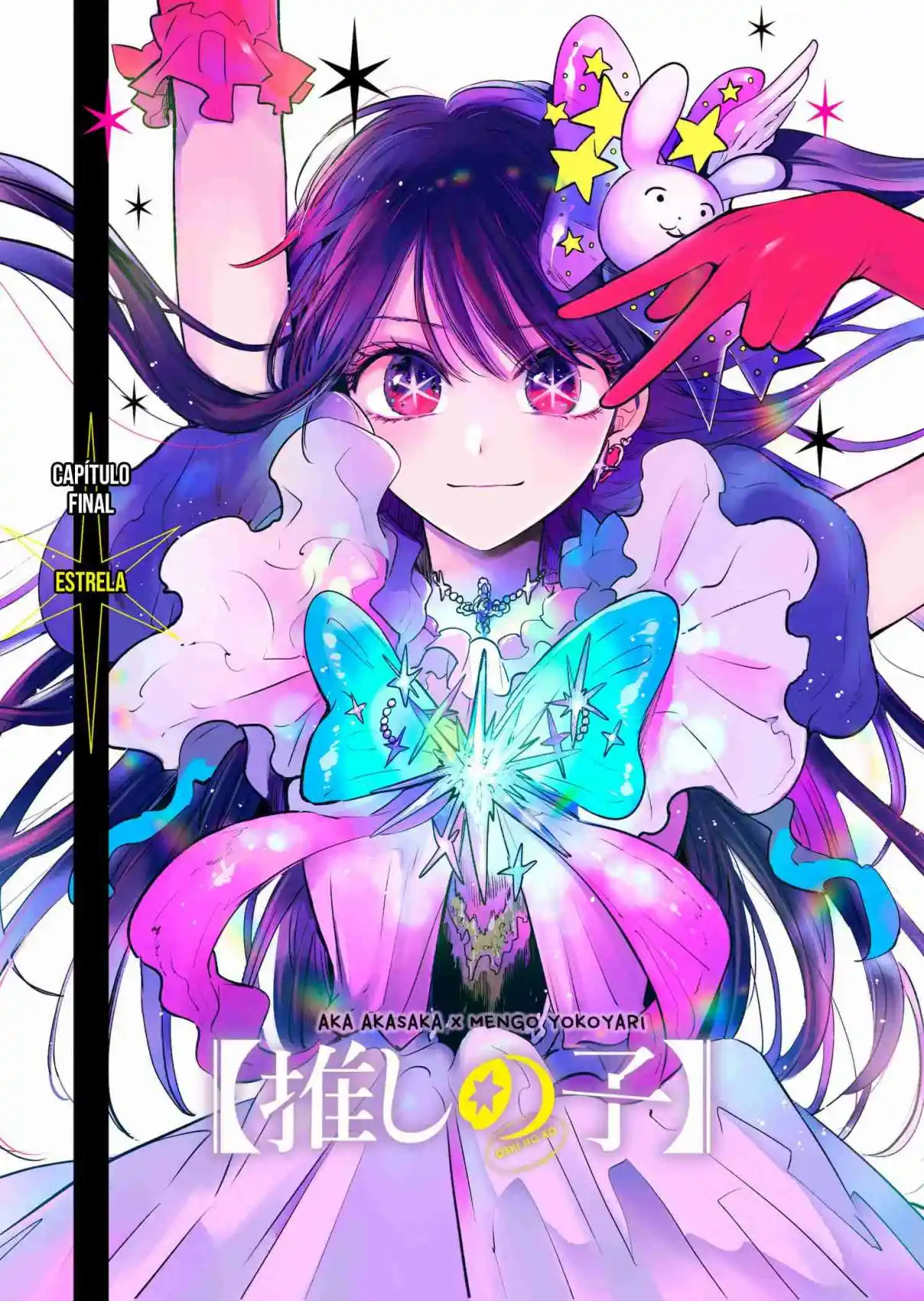Read Oshi no Ko pt_BR Manga Online