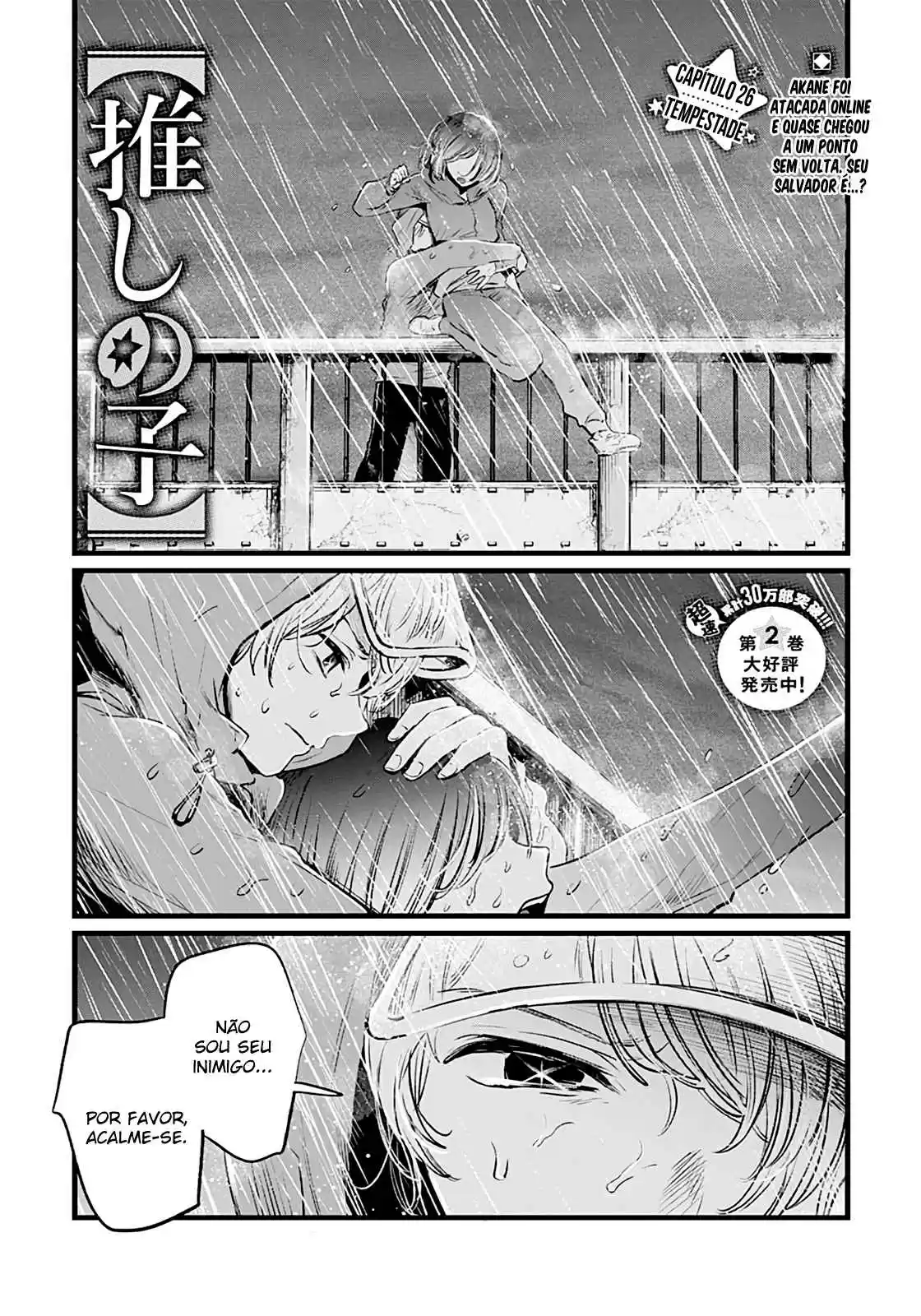 Read Oshi no Ko pt_BR Manga Online