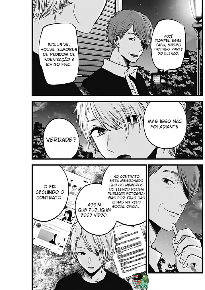 Read Oshi no Ko pt_BR Manga Online
