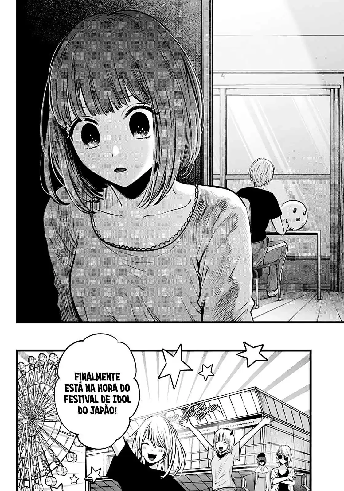 Read Oshi no Ko pt_BR Manga Online