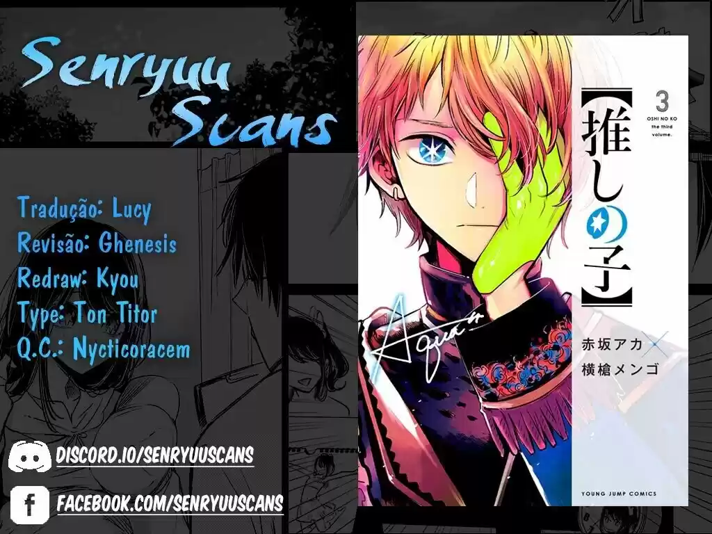 Read Oshi no Ko pt_BR Manga Online