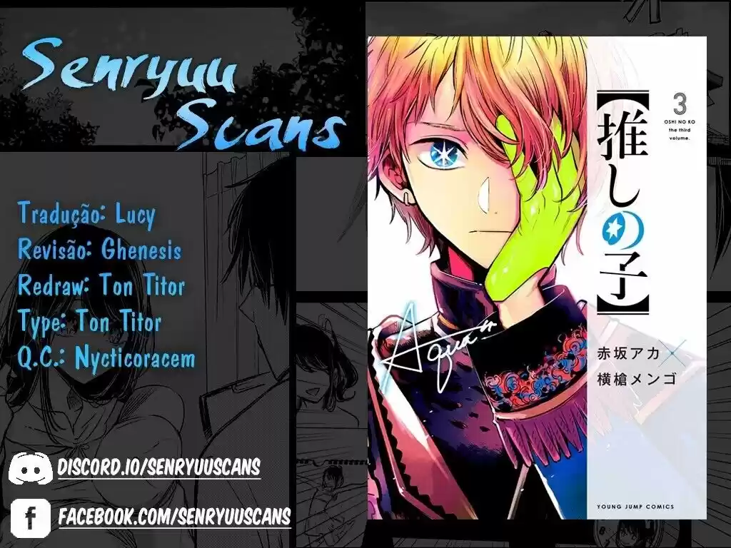 Read Oshi no Ko pt_BR Manga Online