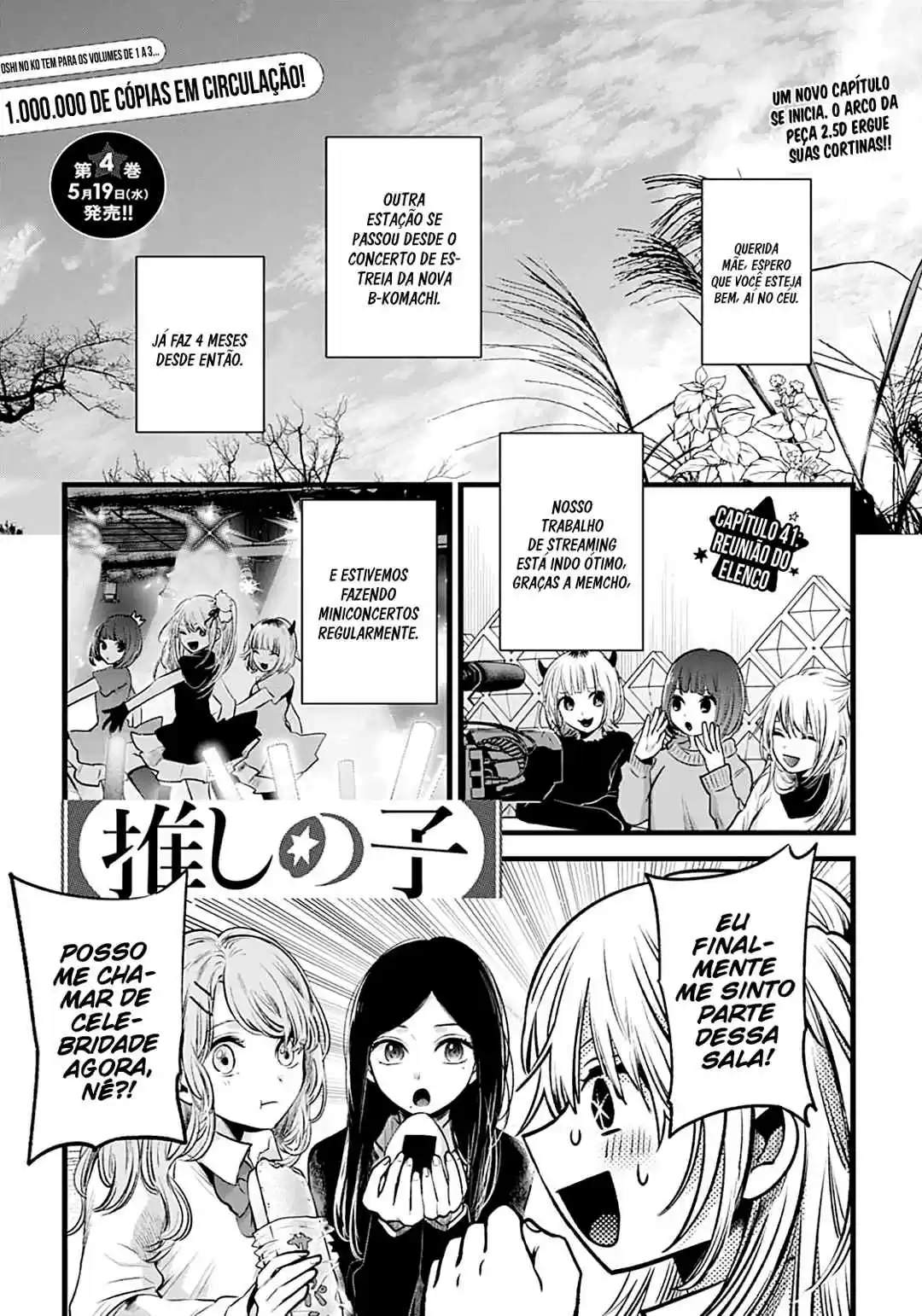 Read Oshi no Ko pt_BR Manga Online