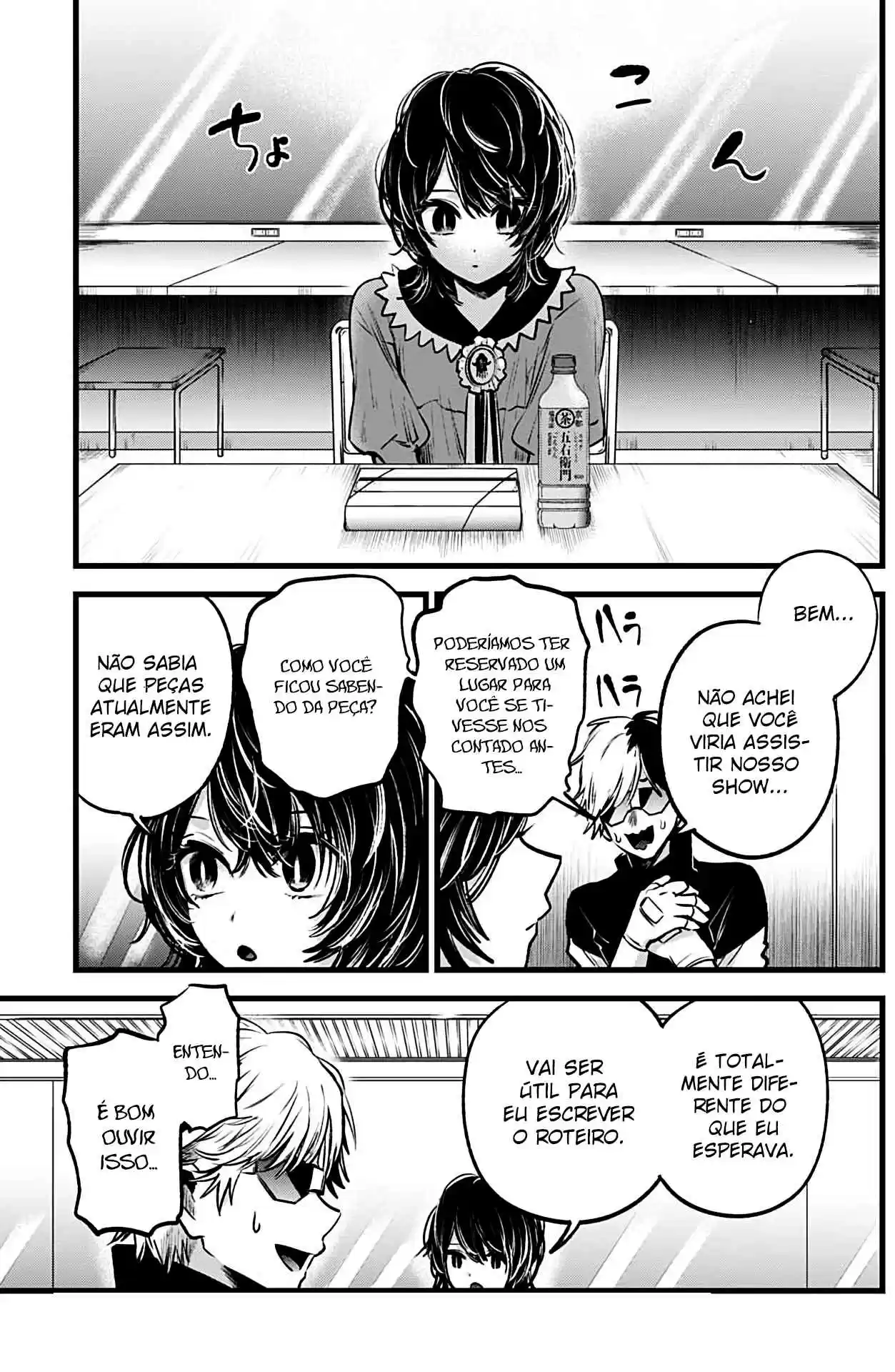 Read Oshi no Ko pt_BR Manga Online