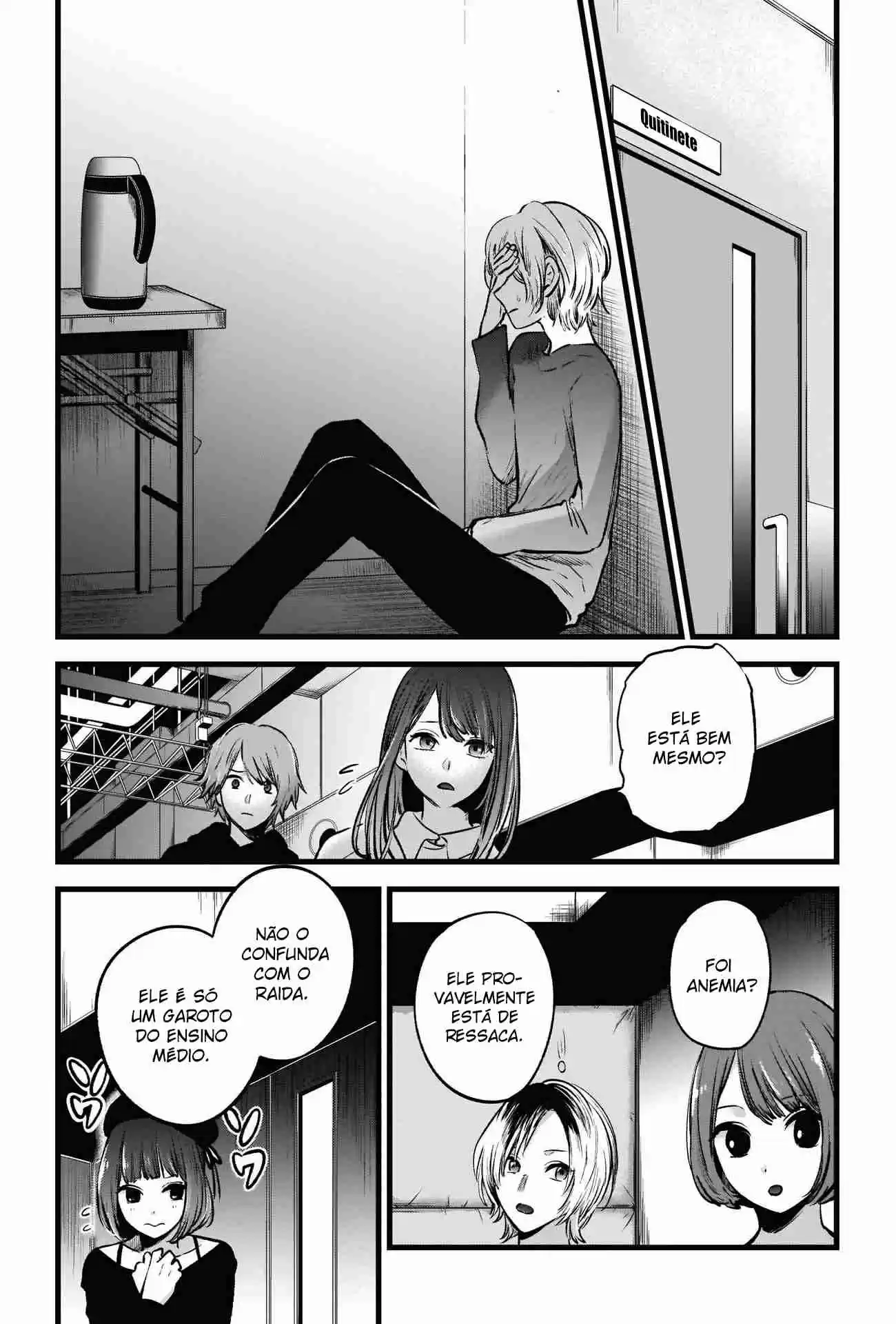 Read Oshi no Ko pt_BR Manga Online