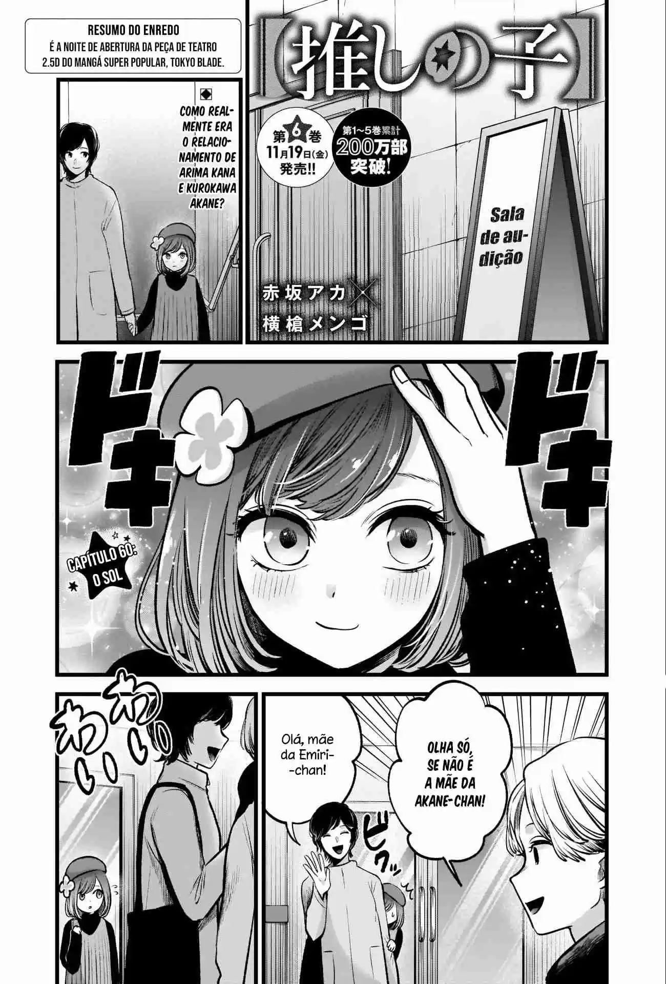 Read Oshi no Ko pt_BR Manga Online