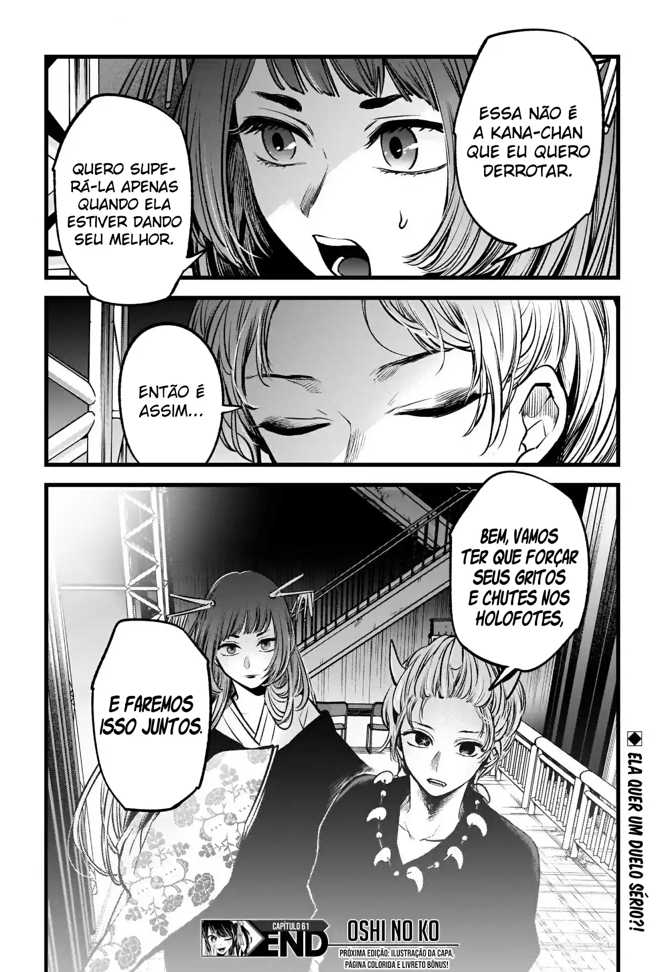Read Oshi no Ko pt_BR Manga Online