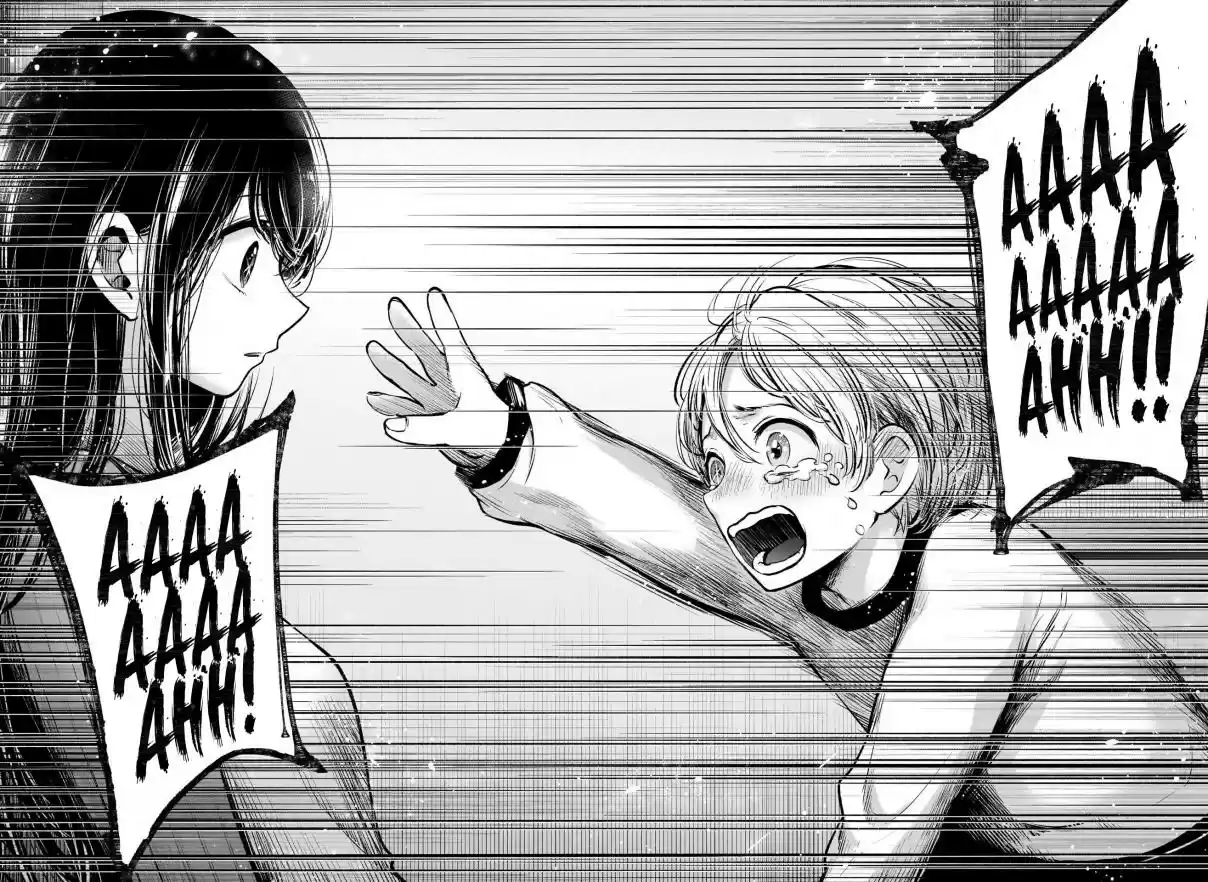 Read Oshi no Ko pt_BR Manga Online
