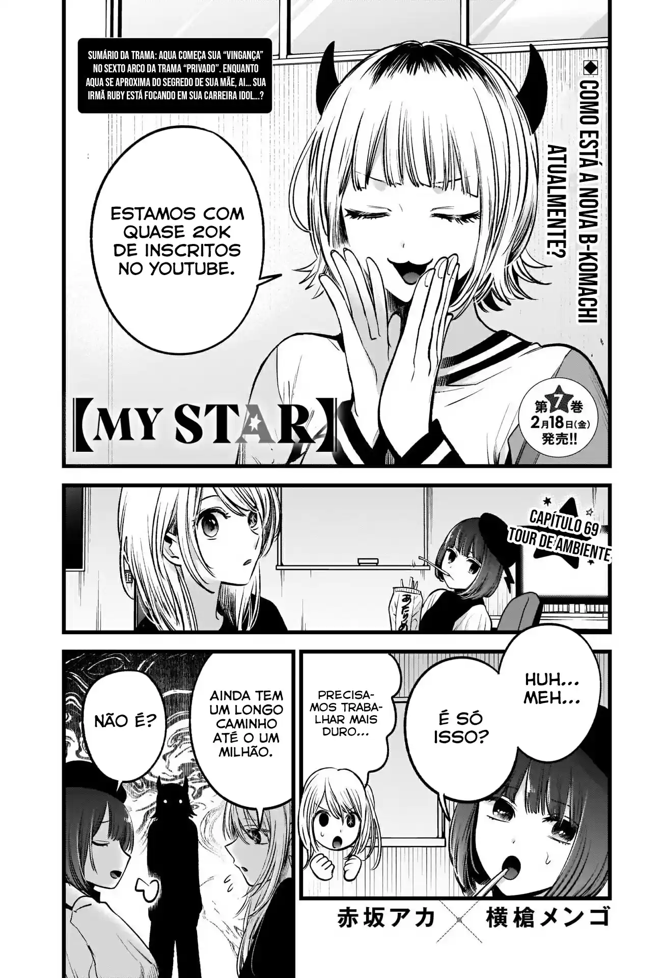 Read Oshi no Ko pt_BR Manga Online