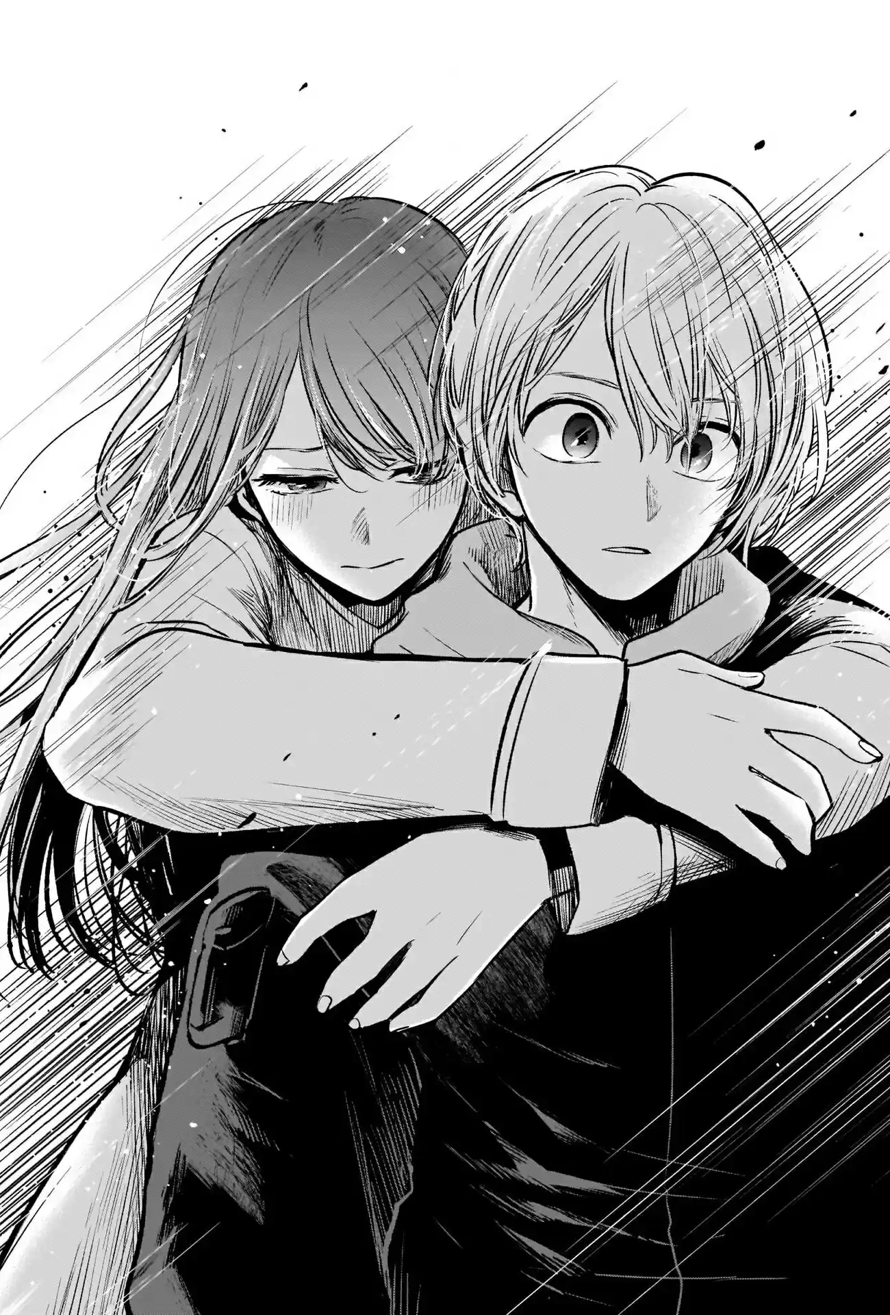 Read Oshi no Ko pt_BR Manga Online