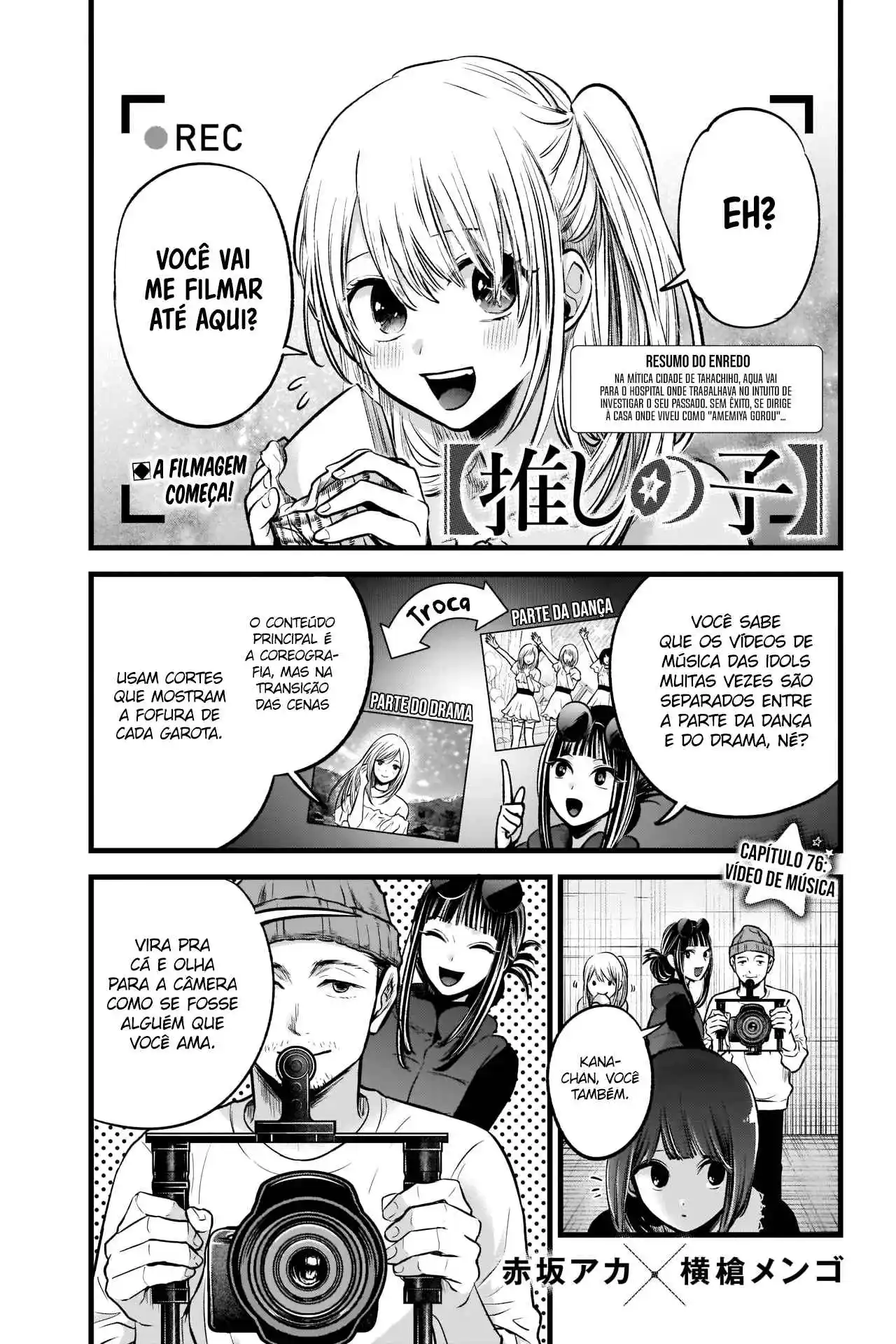 Read Oshi no Ko pt_BR Manga Online