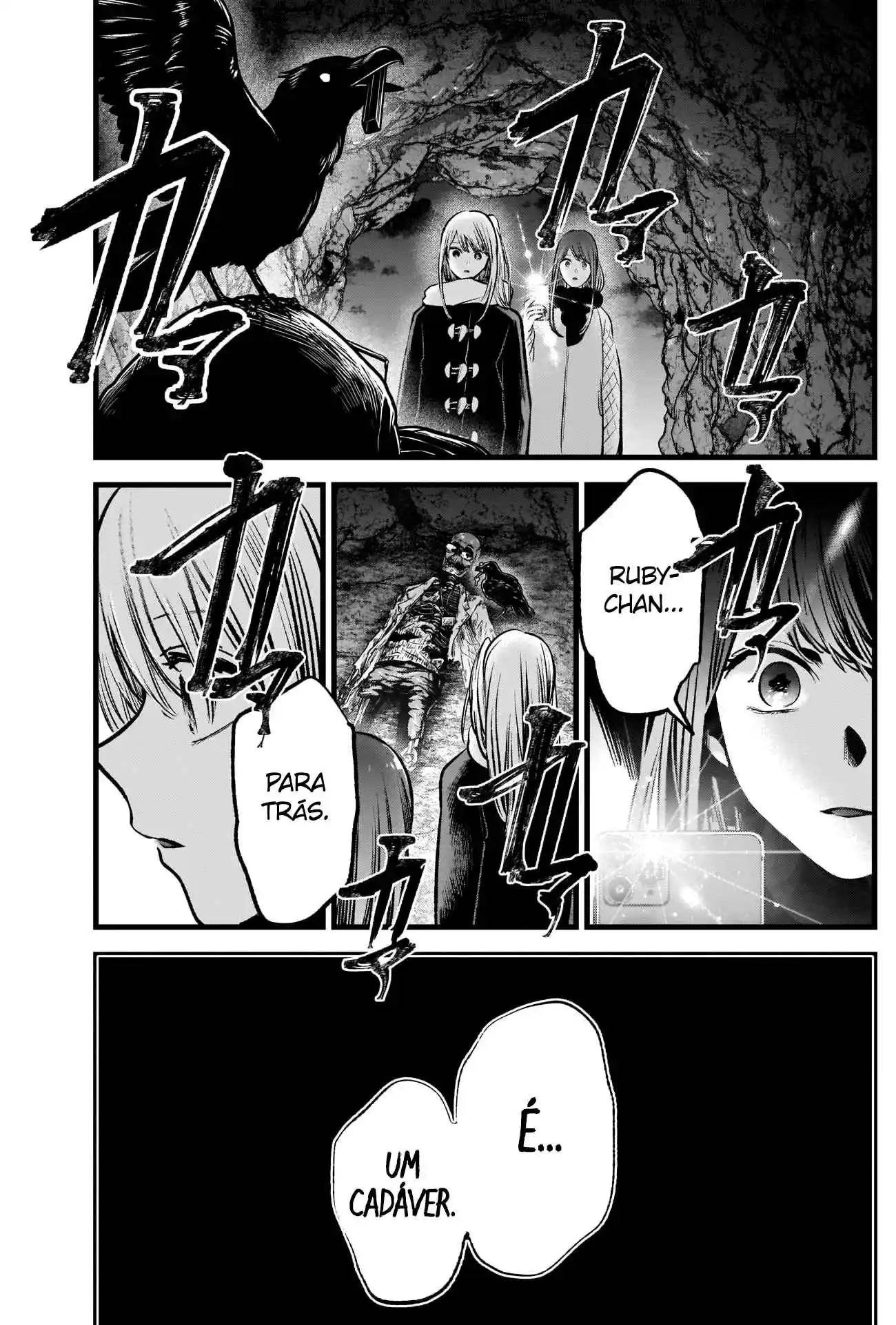 Read Oshi no Ko pt_BR Manga Online