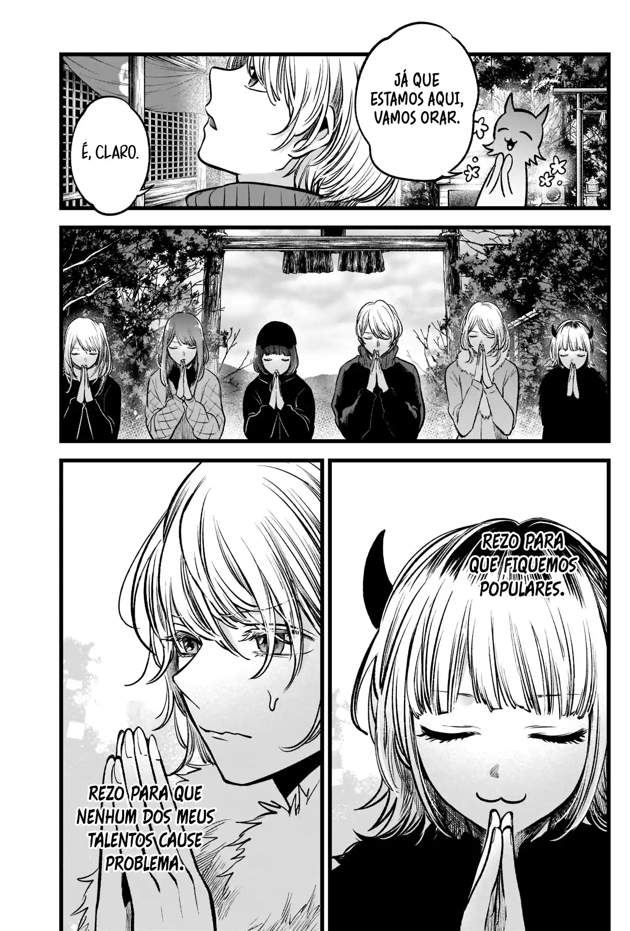 Read Oshi no Ko pt_BR Manga Online