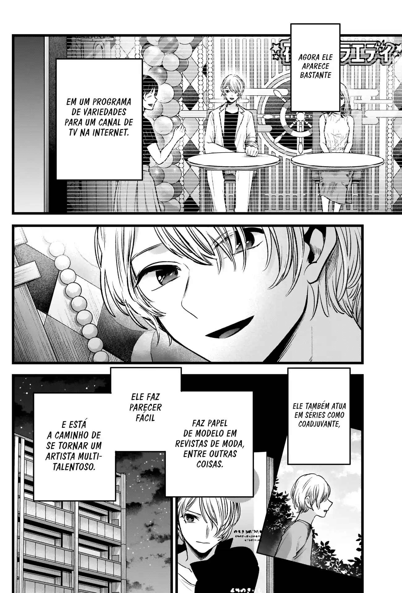 Read Oshi no Ko pt_BR Manga Online
