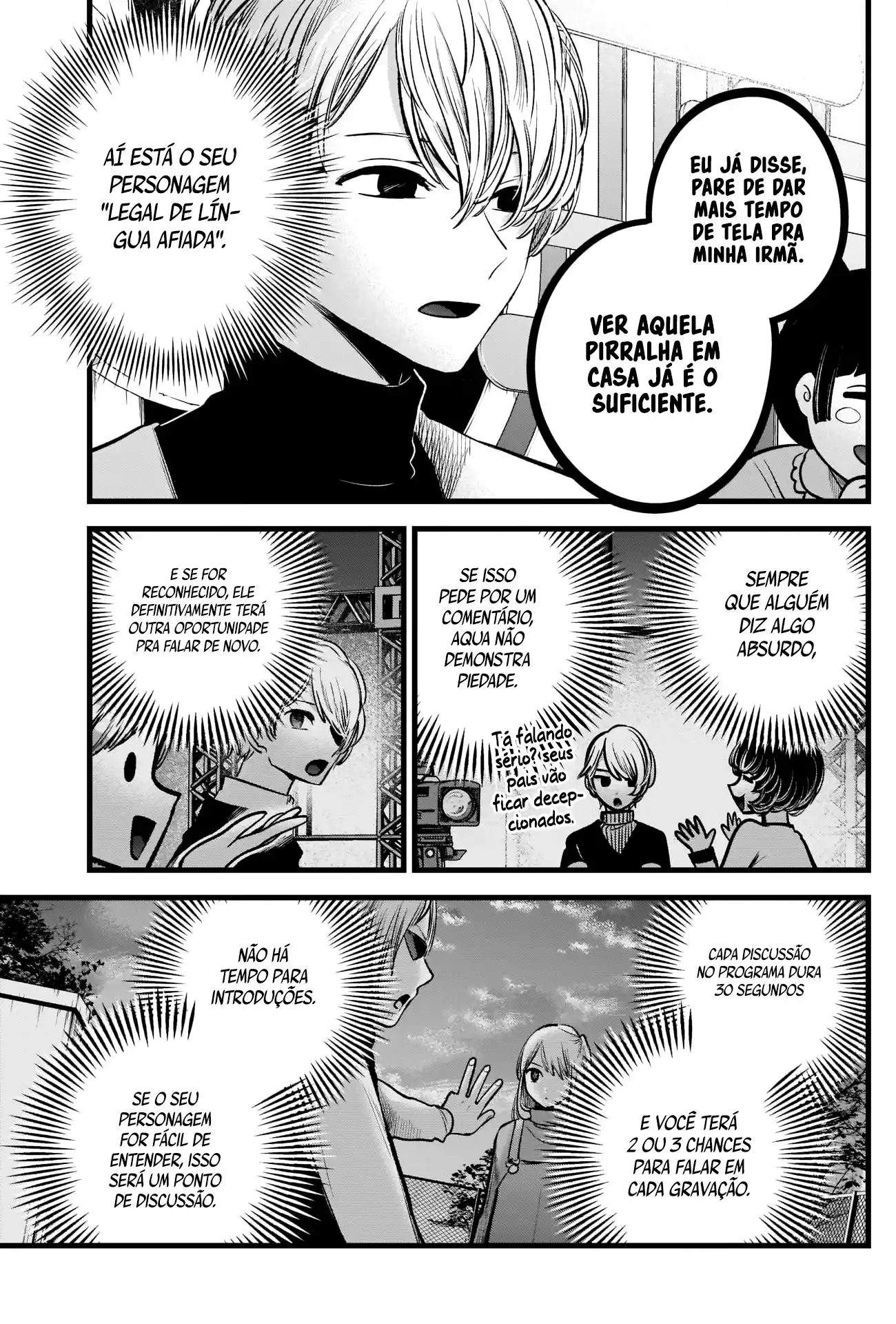 Read Oshi no Ko pt_BR Manga Online