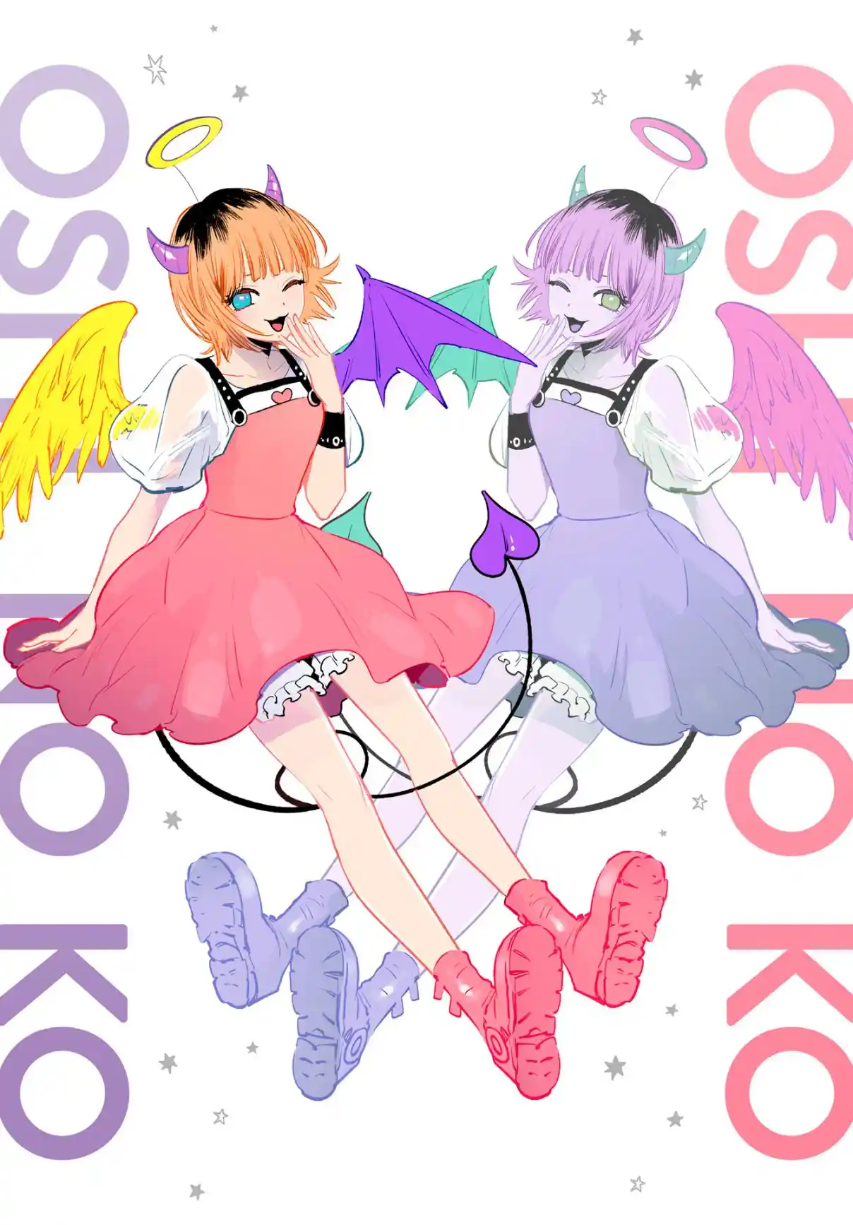 Read Oshi no Ko pt_BR Manga Online