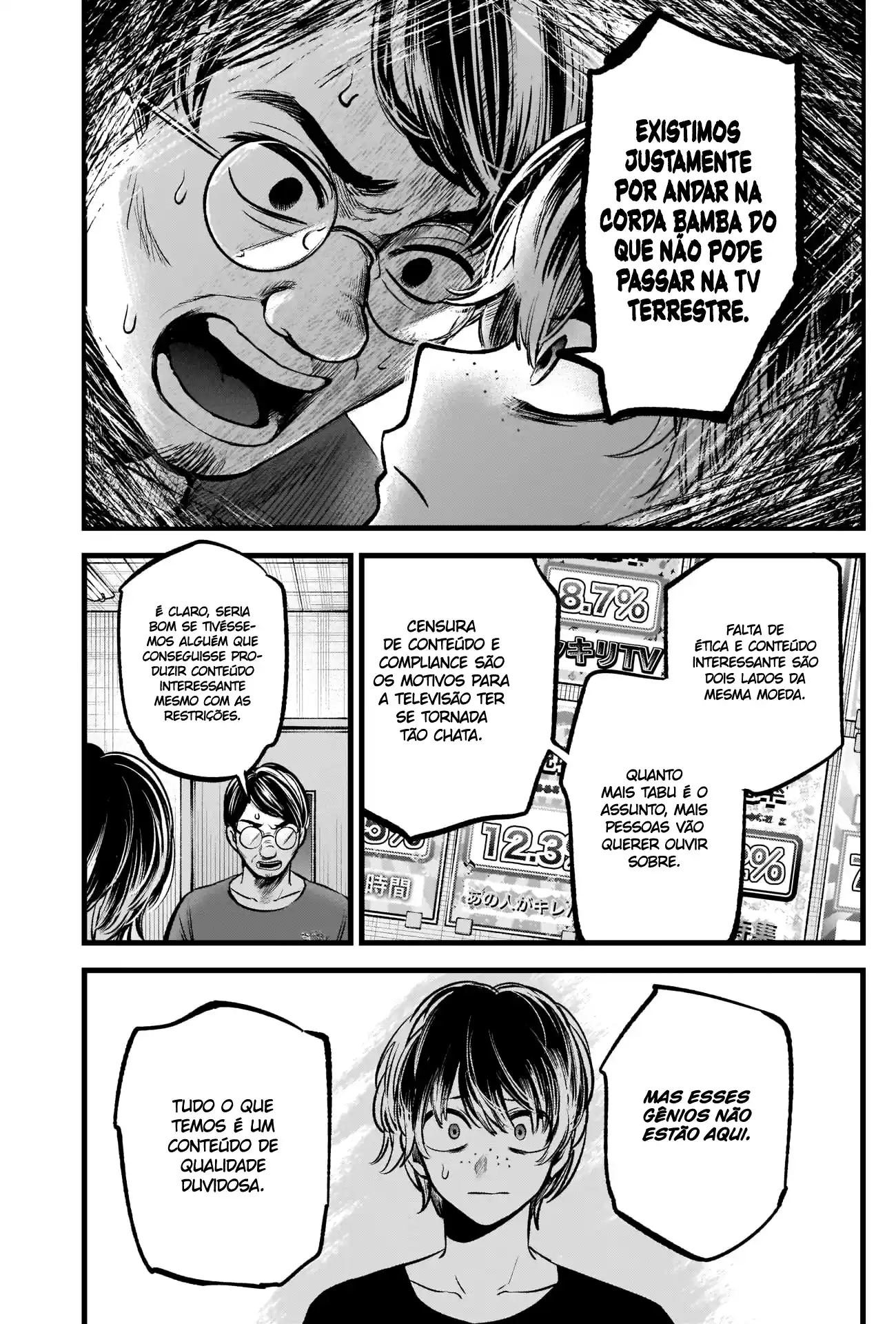 Read Oshi no Ko pt_BR Manga Online